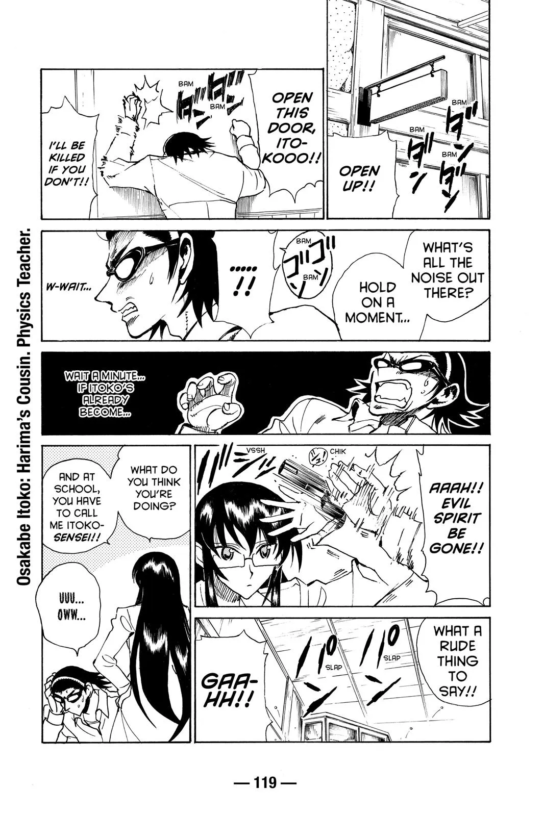 Read School Rumble Manga Online