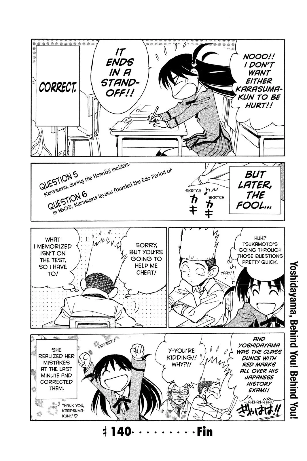 Read School Rumble Manga Online