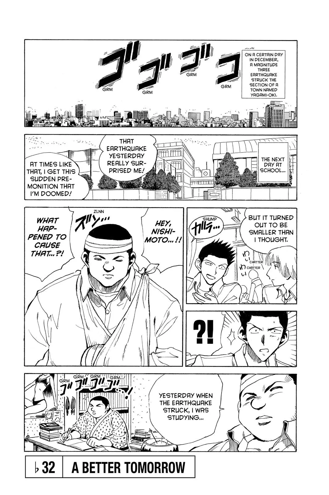 Read School Rumble Manga Online