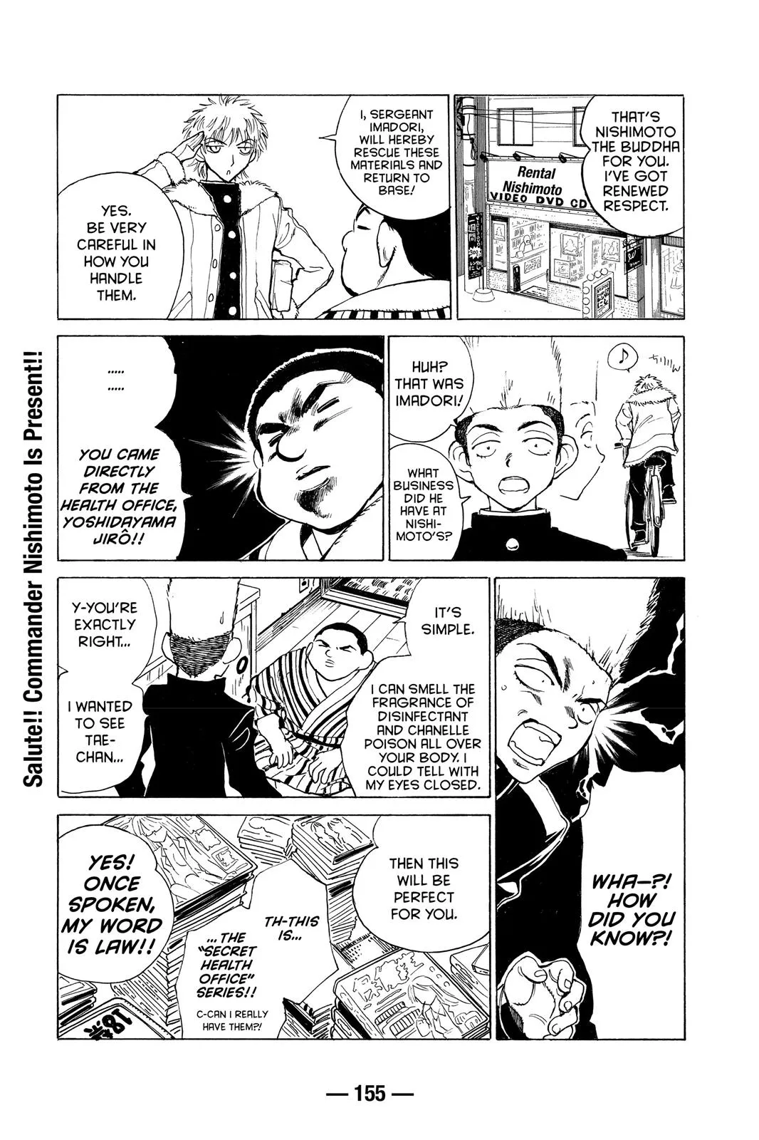 Read School Rumble Manga Online