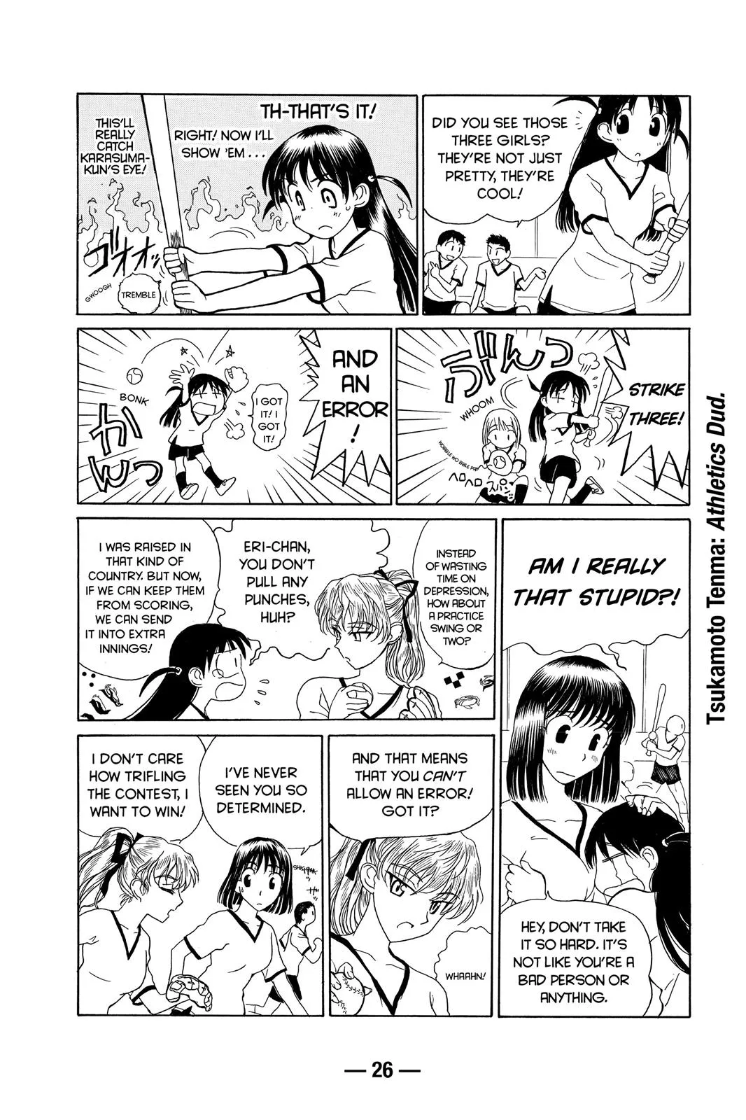 Read School Rumble Manga Online