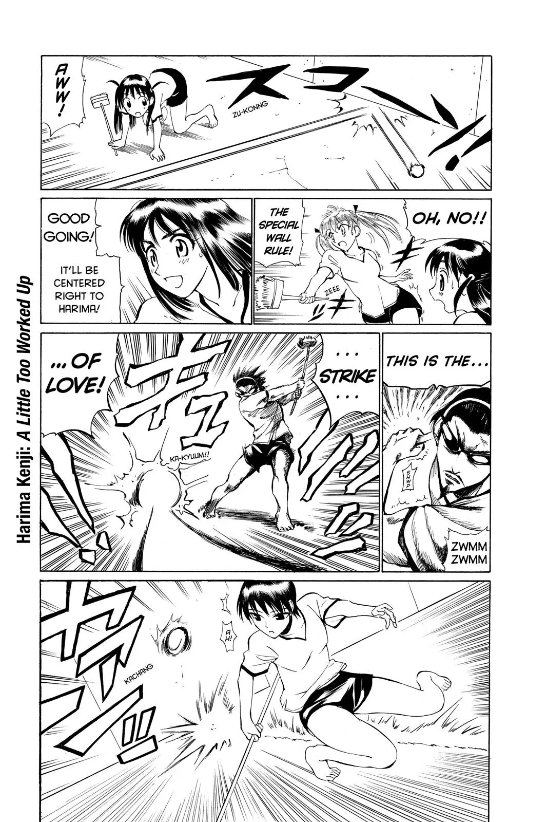 Read School Rumble Manga Online