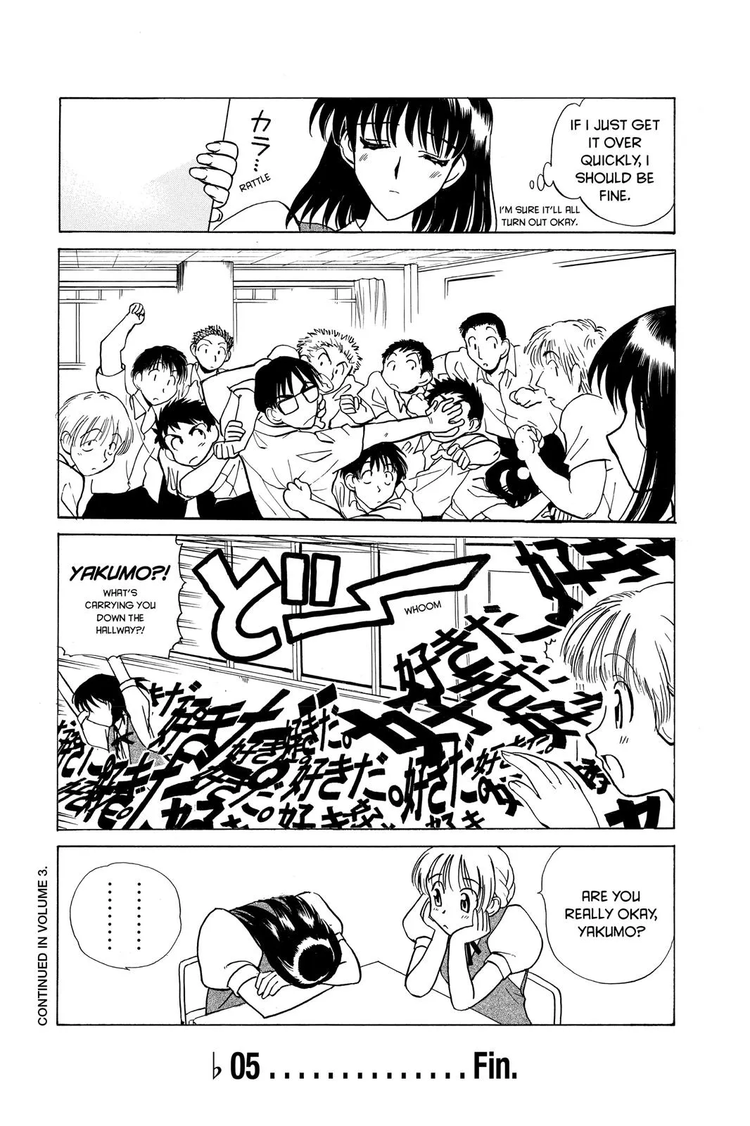 Read School Rumble Manga Online