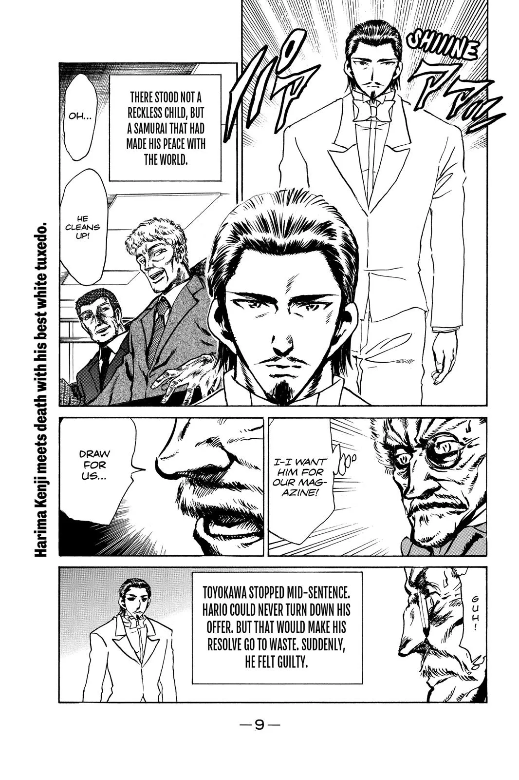 Read School Rumble Manga Online