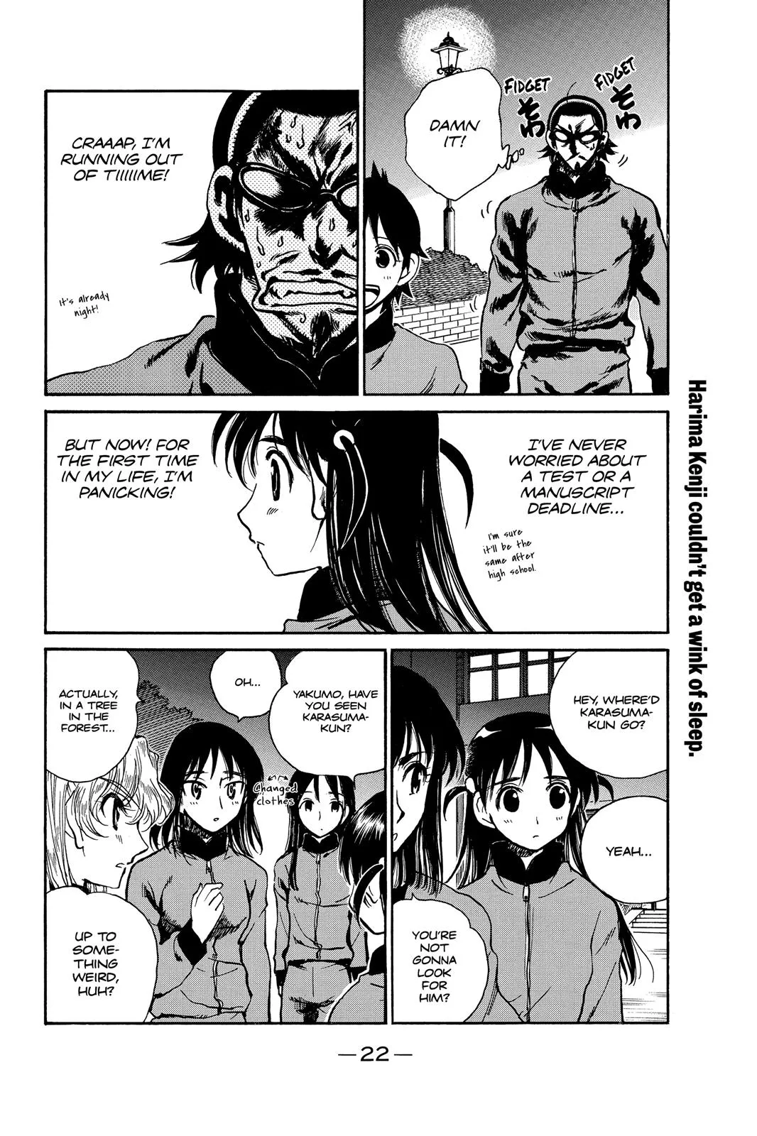 Read School Rumble Manga Online