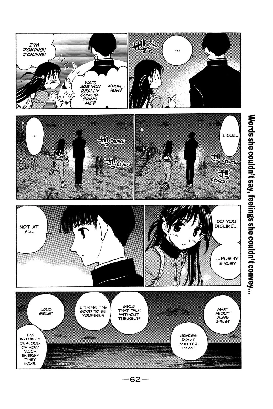 Read School Rumble Manga Online