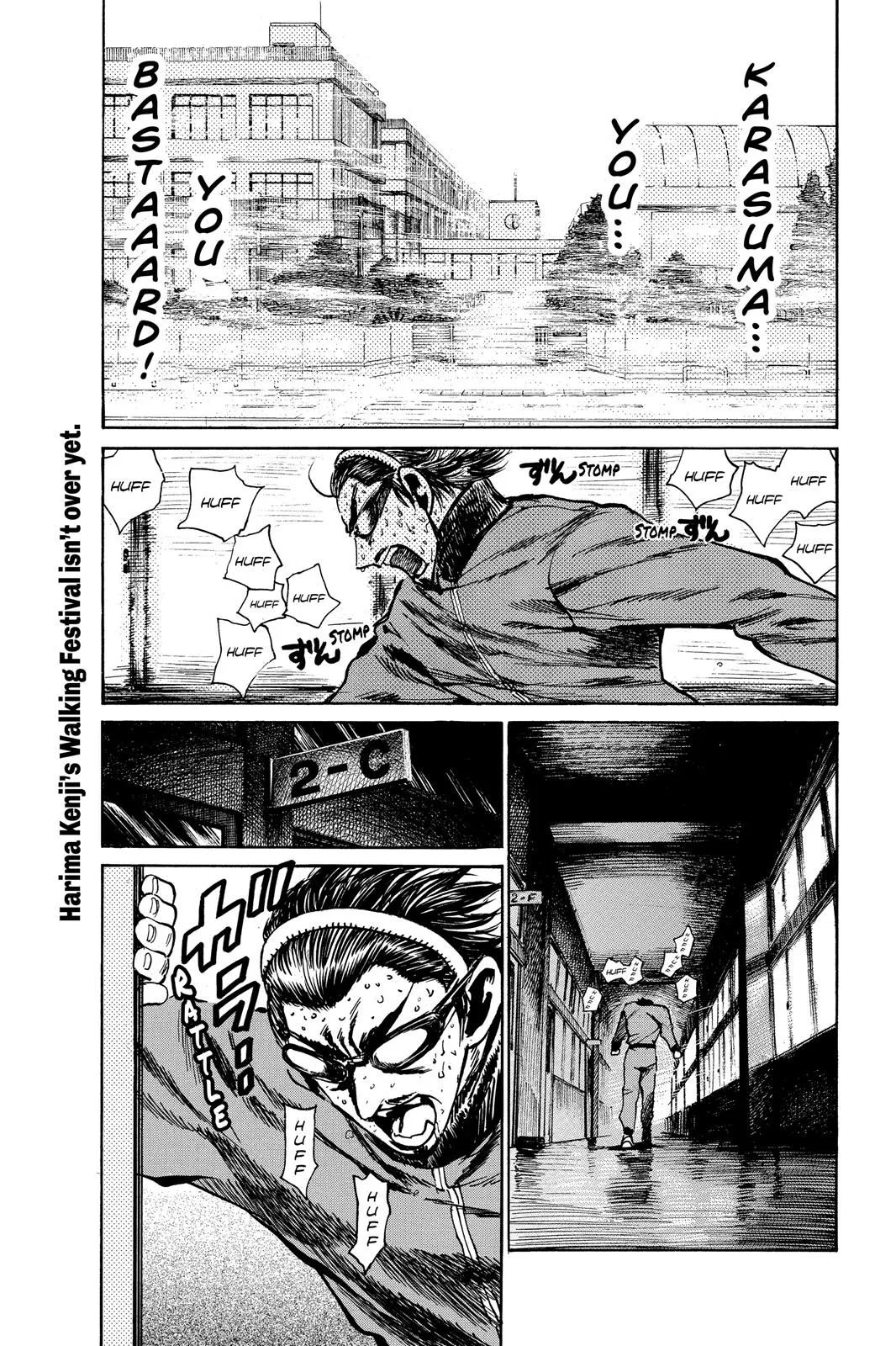 Read School Rumble Manga Online