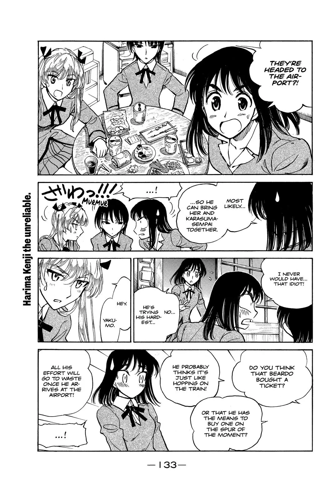 Read School Rumble Manga Online