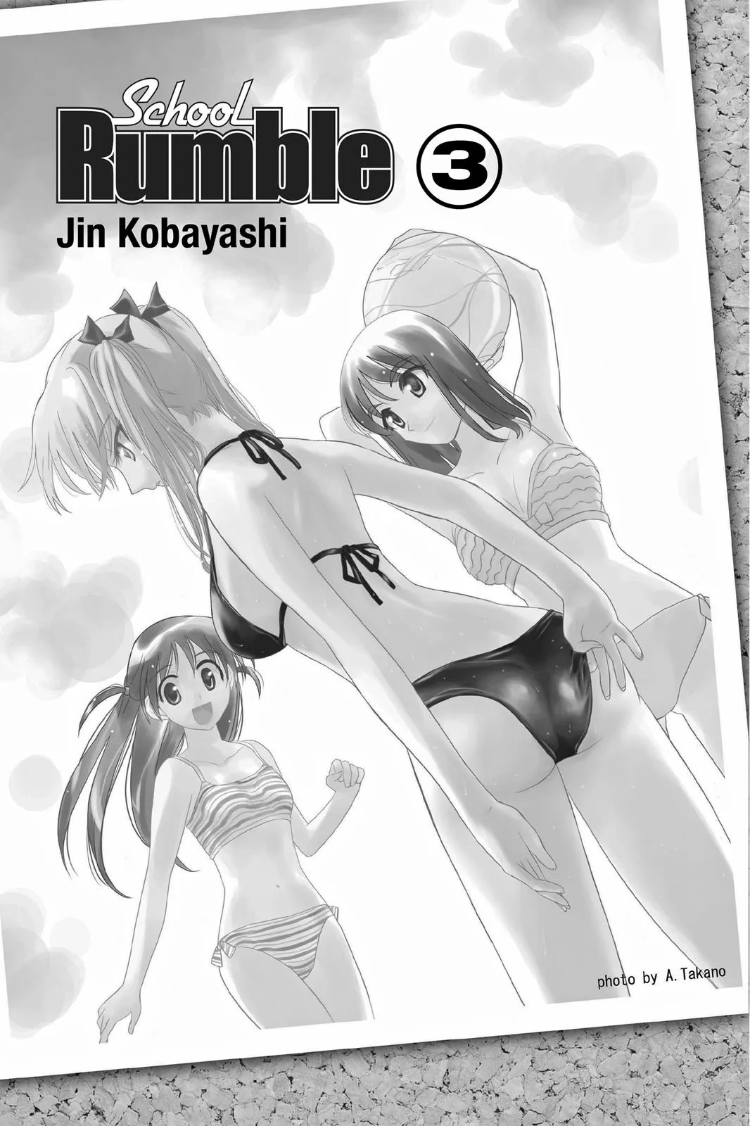Read School Rumble Manga Online
