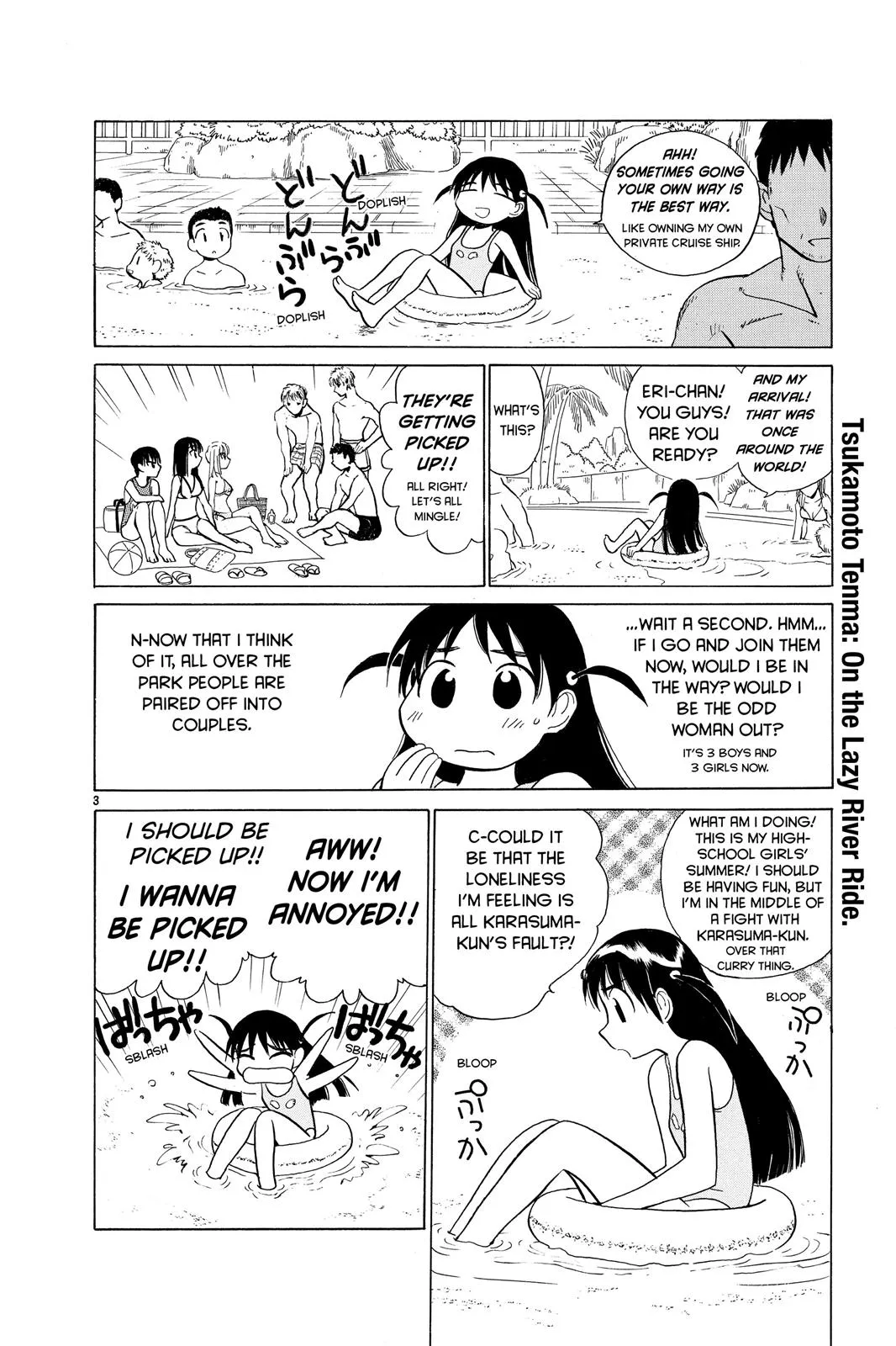 Read School Rumble Manga Online