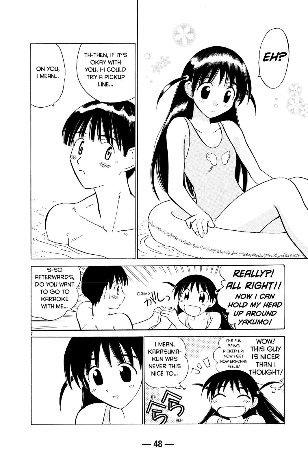 Read School Rumble Manga Online