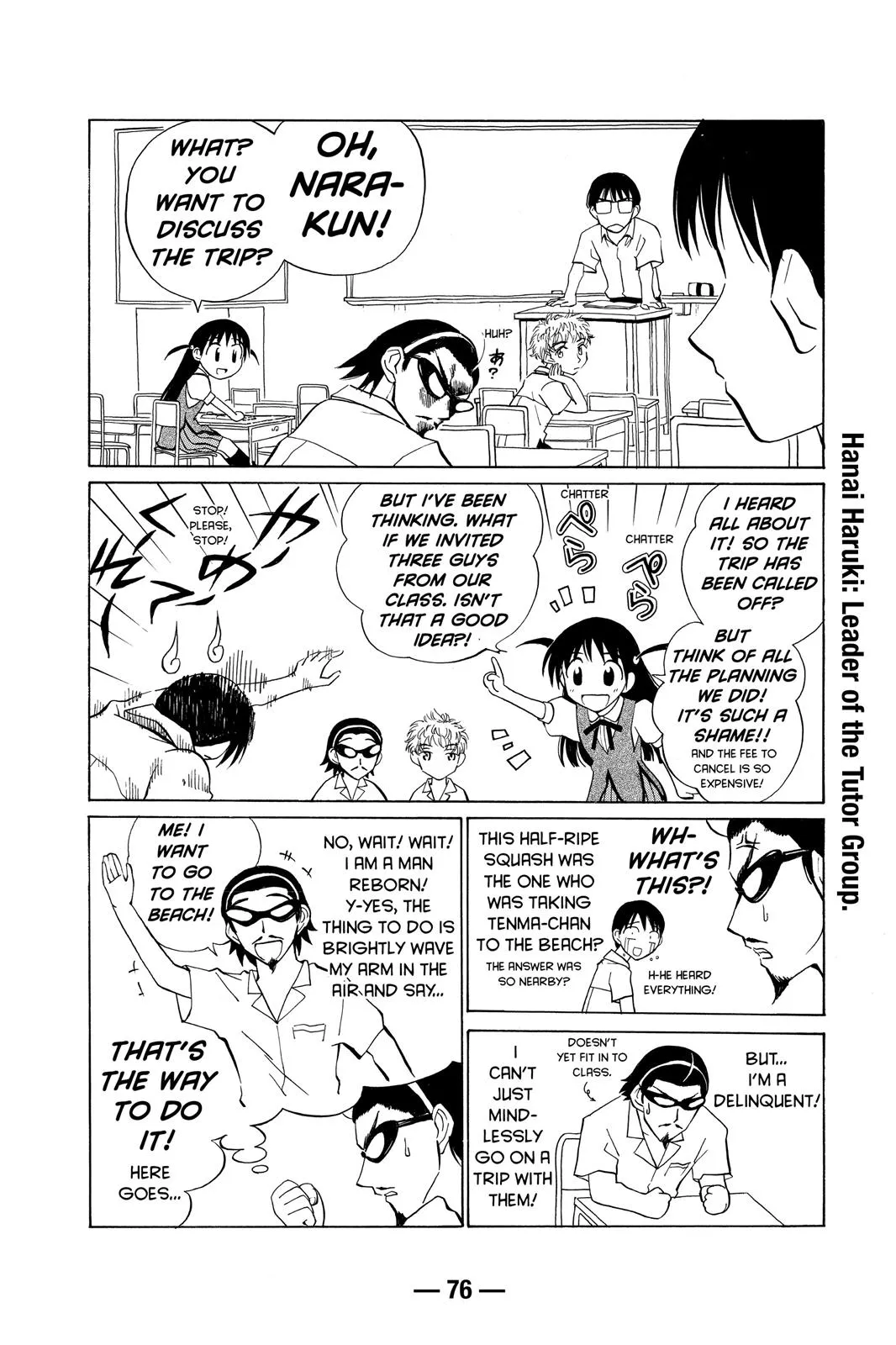 Read School Rumble Manga Online