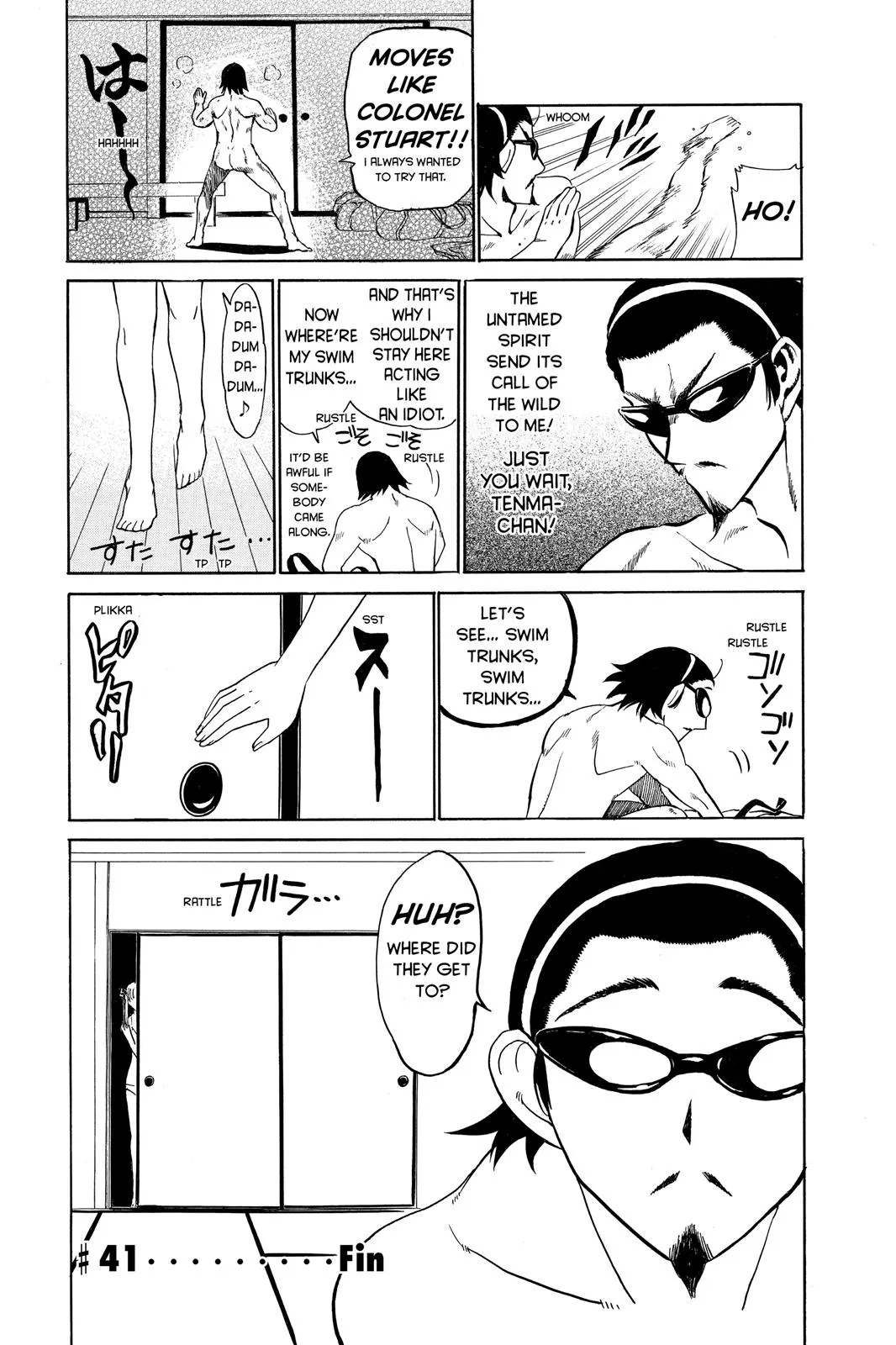 Read School Rumble Manga Online
