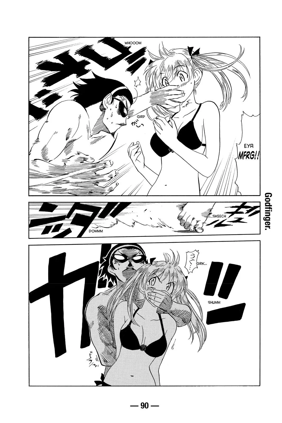 Read School Rumble Manga Online
