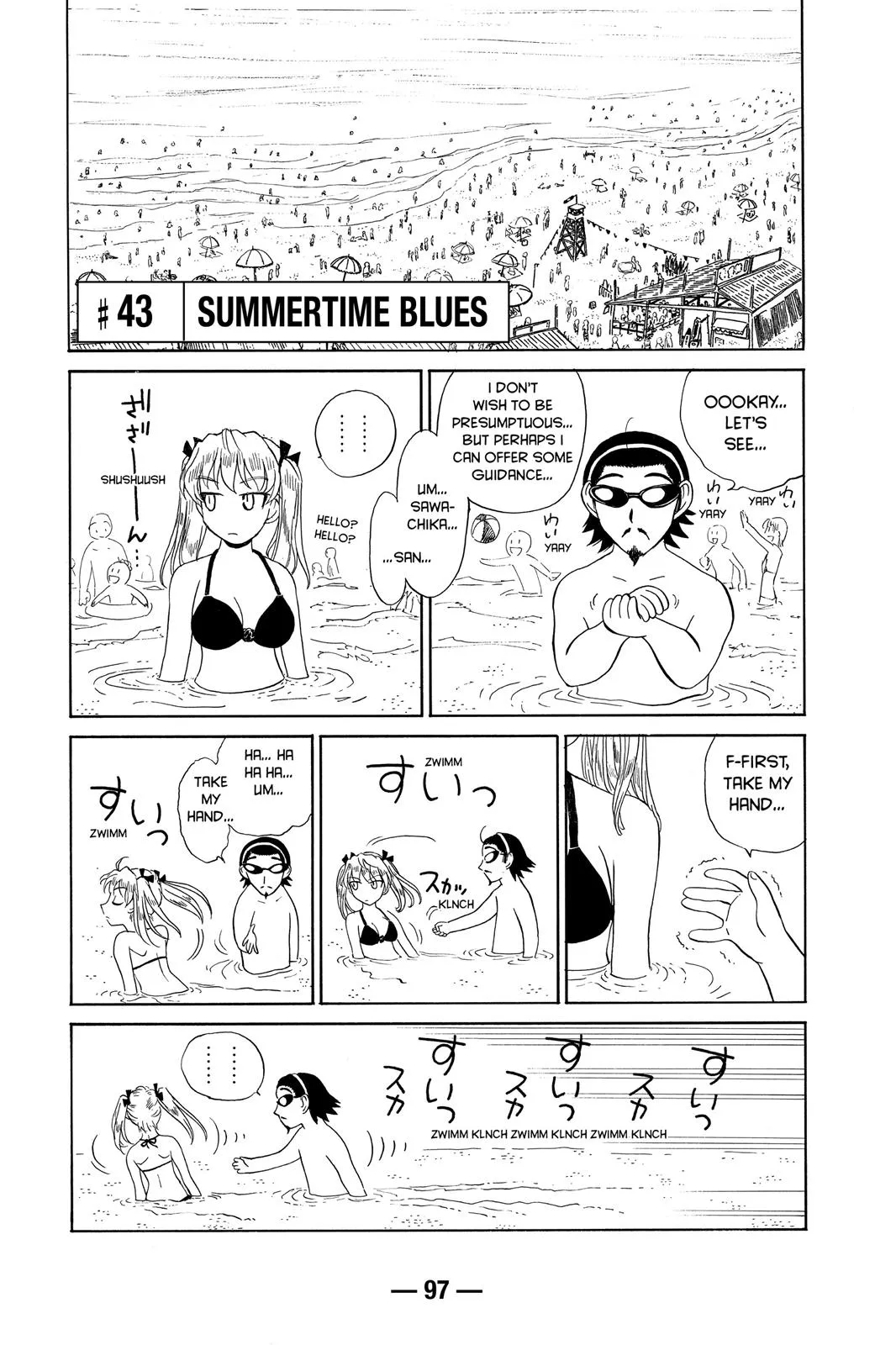 Read School Rumble Manga Online