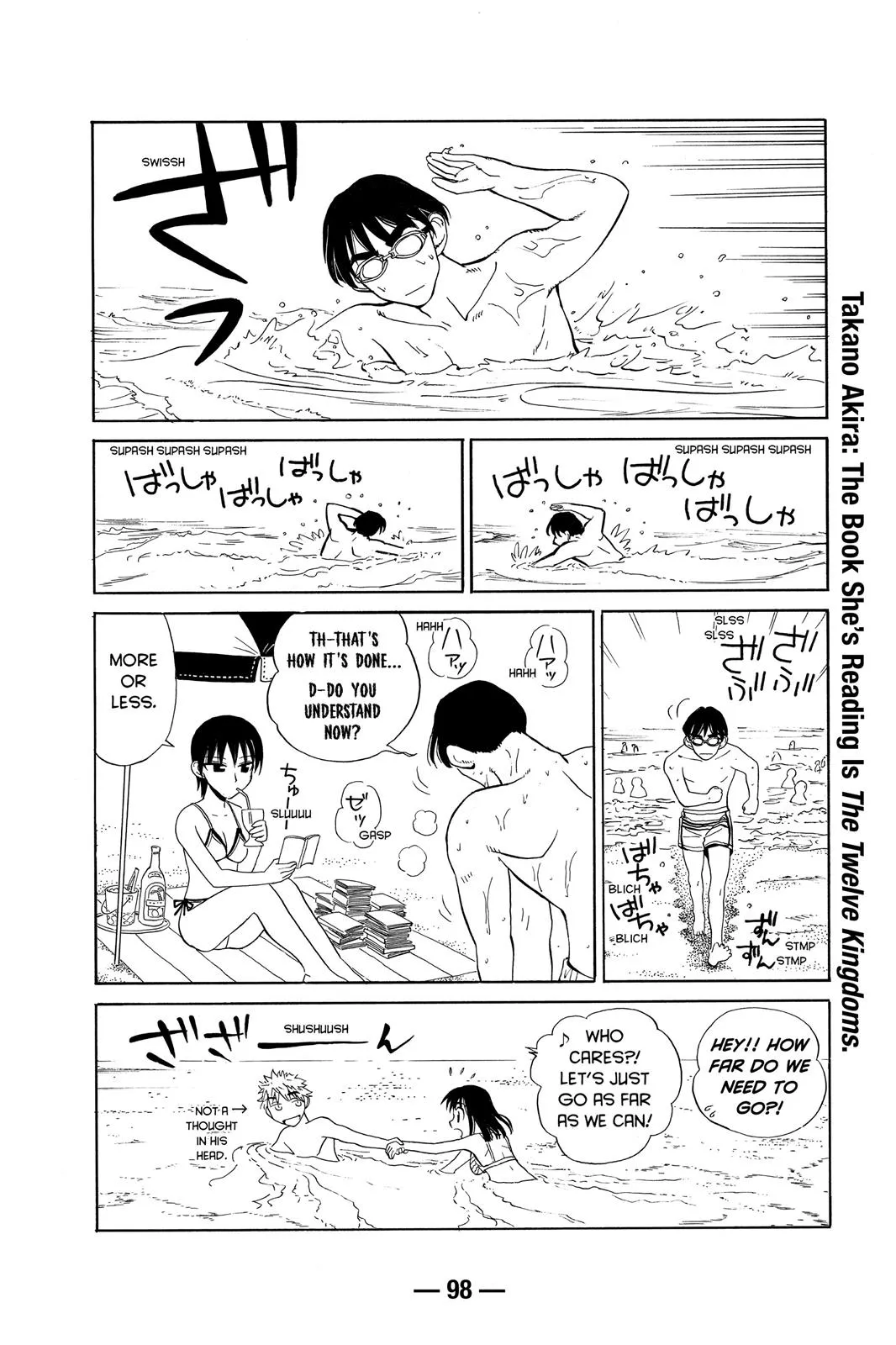Read School Rumble Manga Online