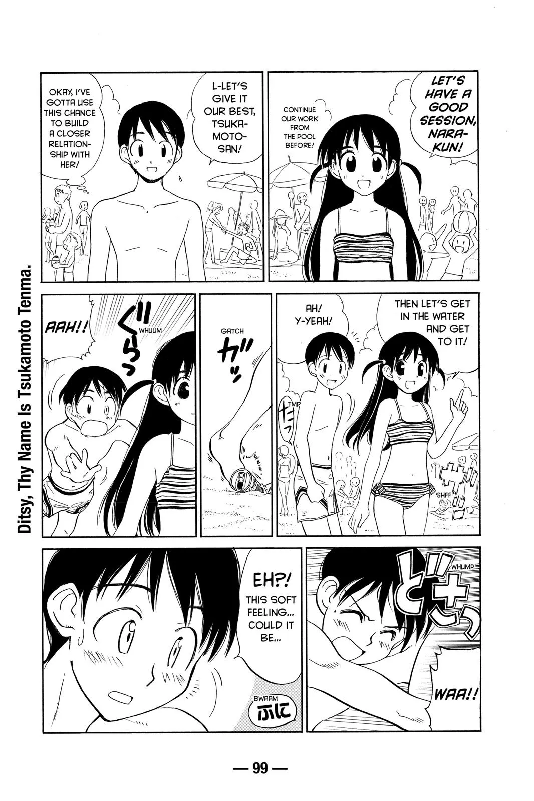 Read School Rumble Manga Online