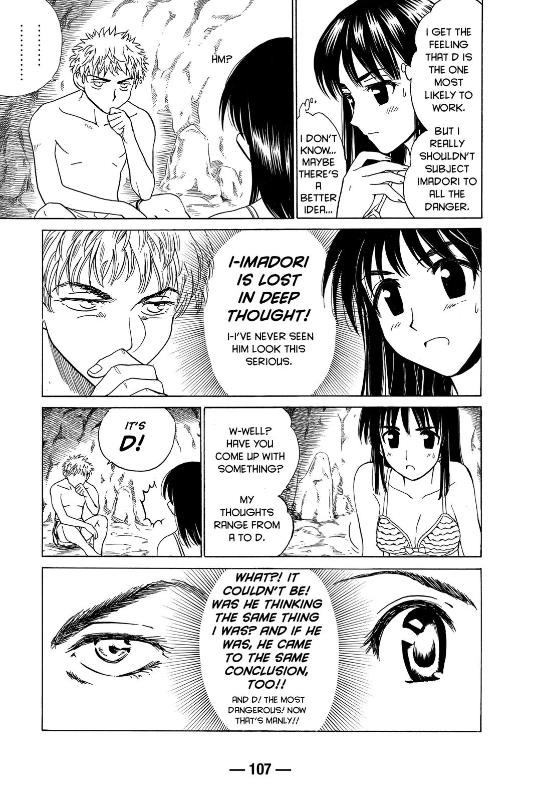 Read School Rumble Manga Online