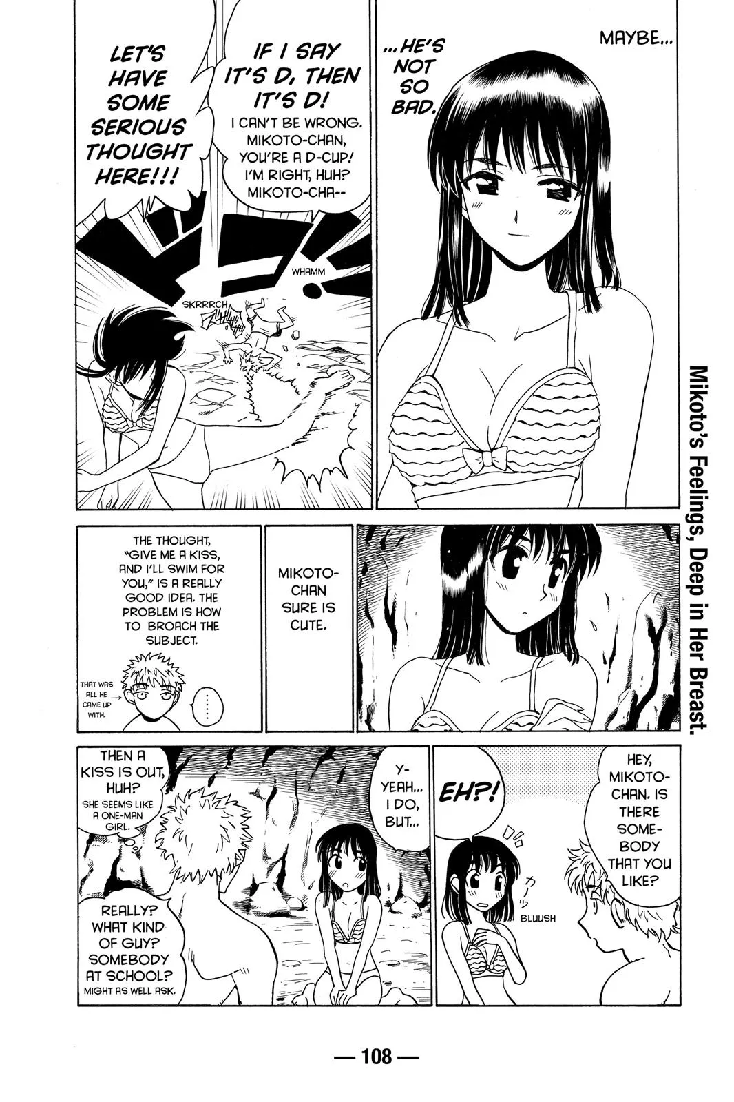 Read School Rumble Manga Online