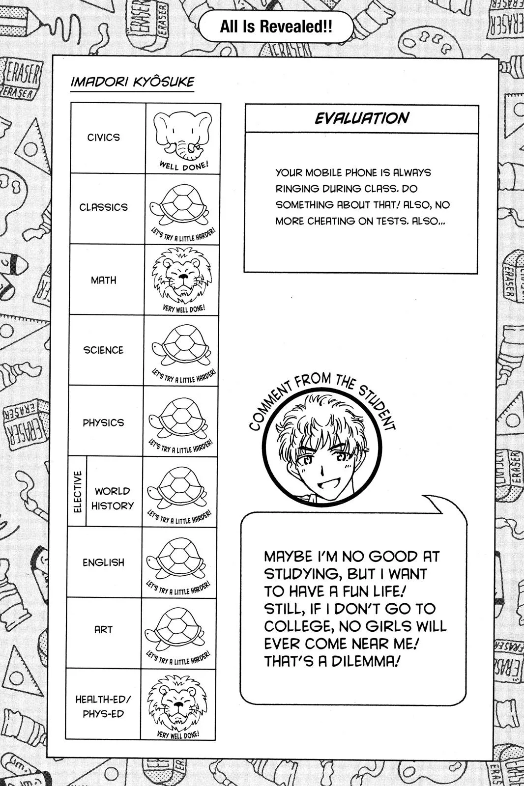 Read School Rumble Manga Online