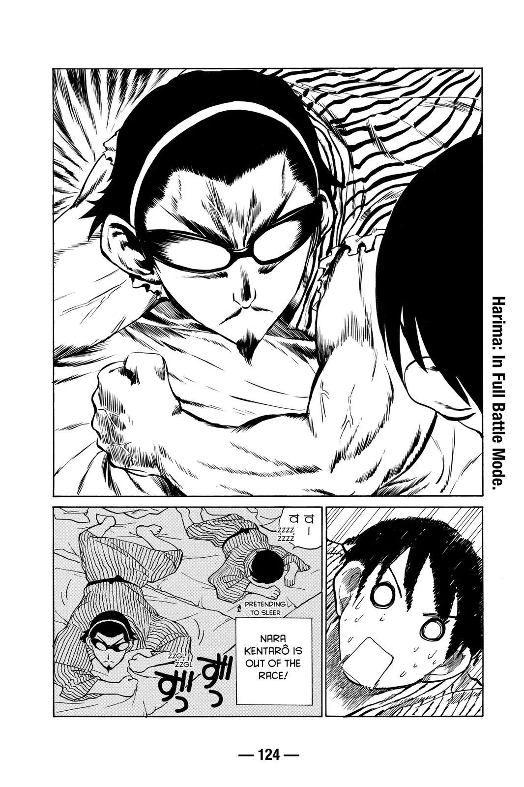 Read School Rumble Manga Online