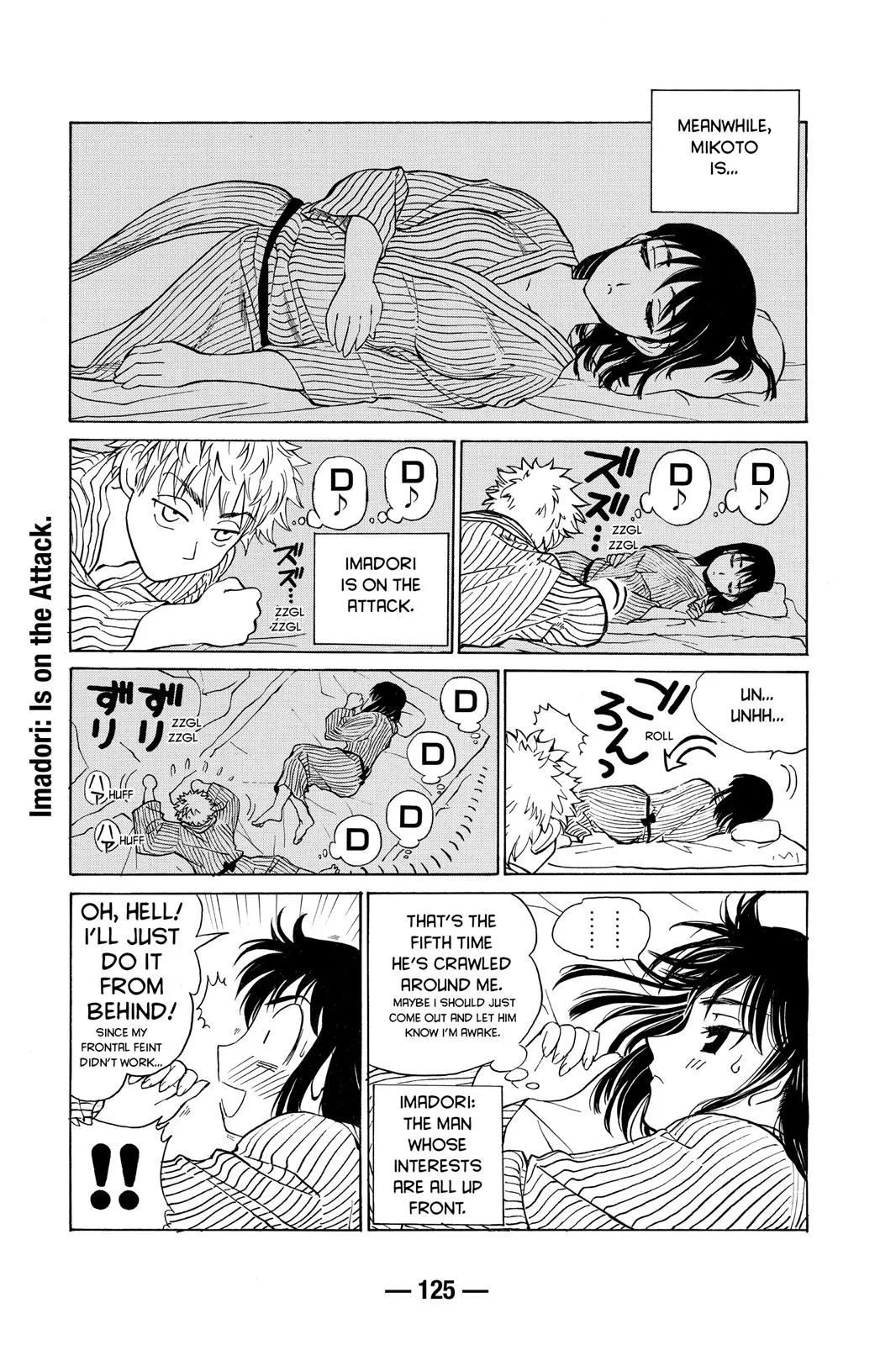 Read School Rumble Manga Online