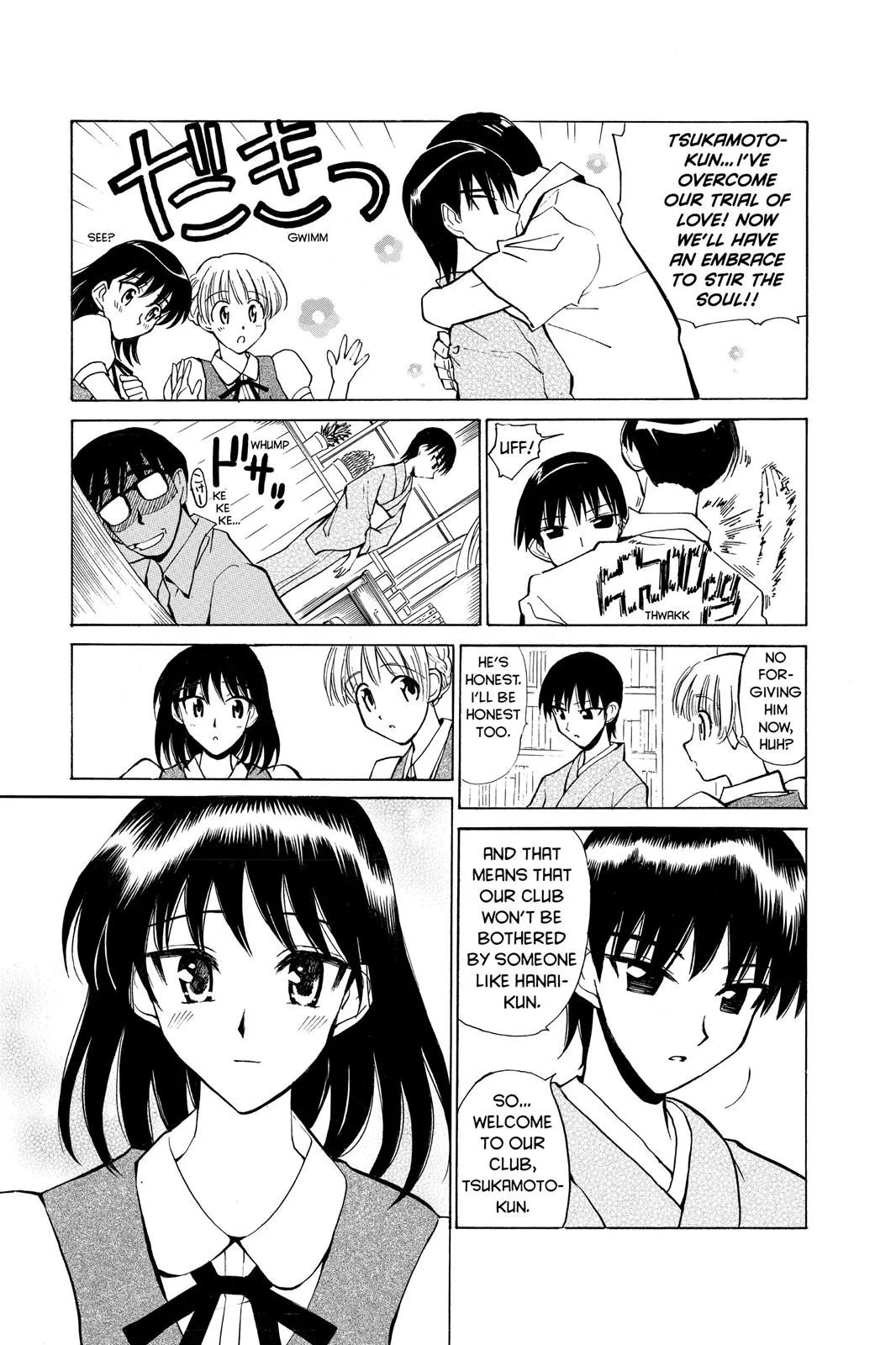 Read School Rumble Manga Online