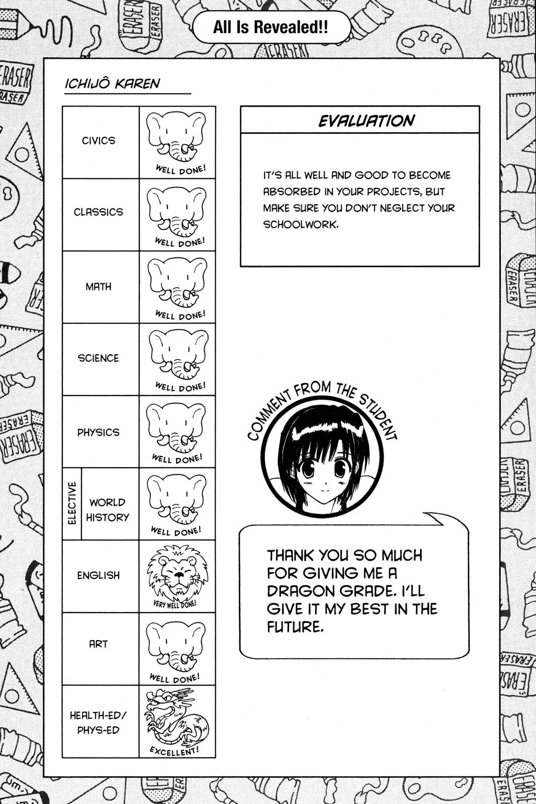 Read School Rumble Manga Online