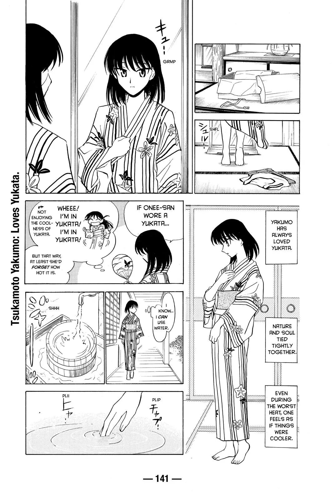 Read School Rumble Manga Online