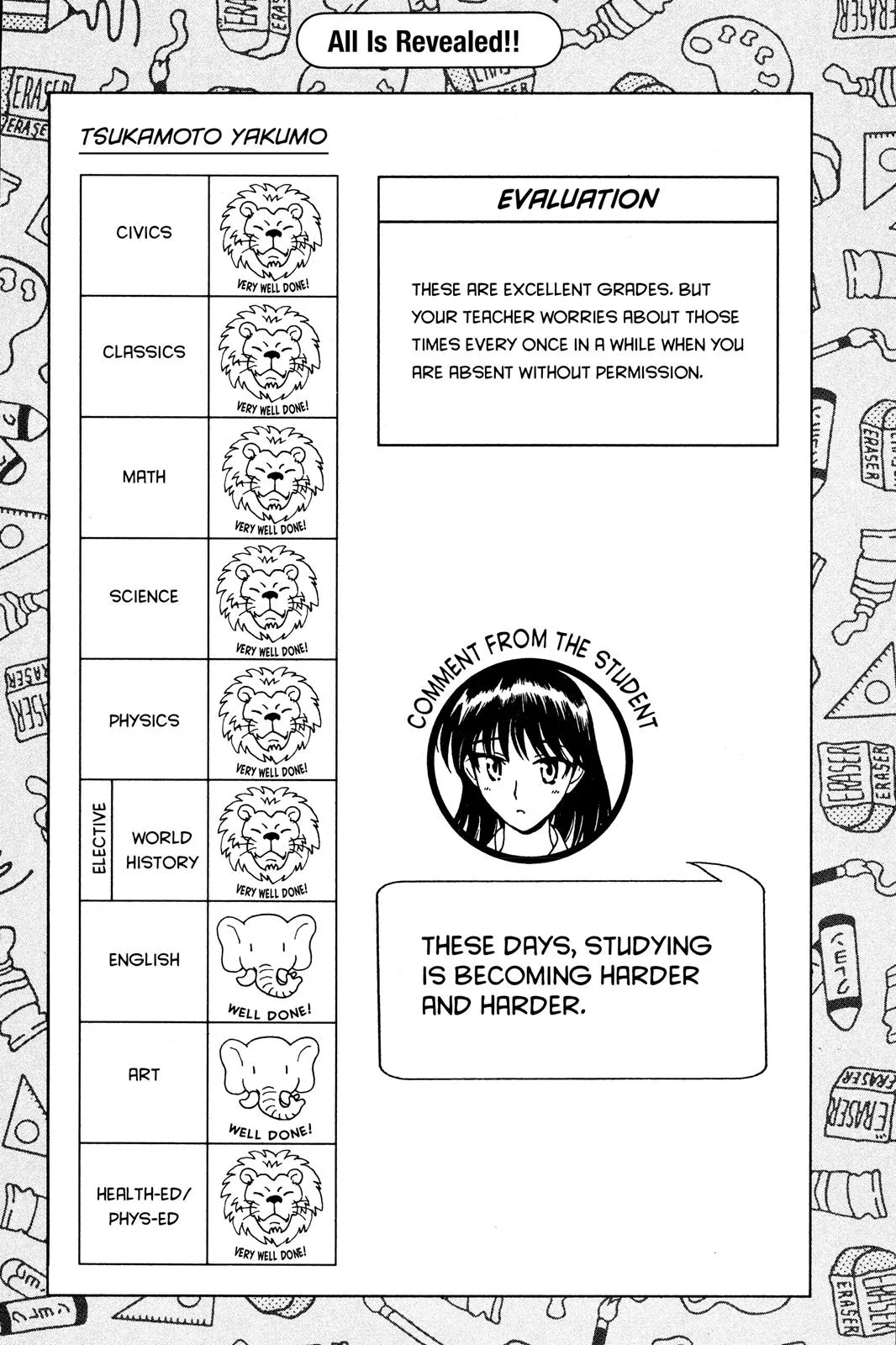 Read School Rumble Manga Online
