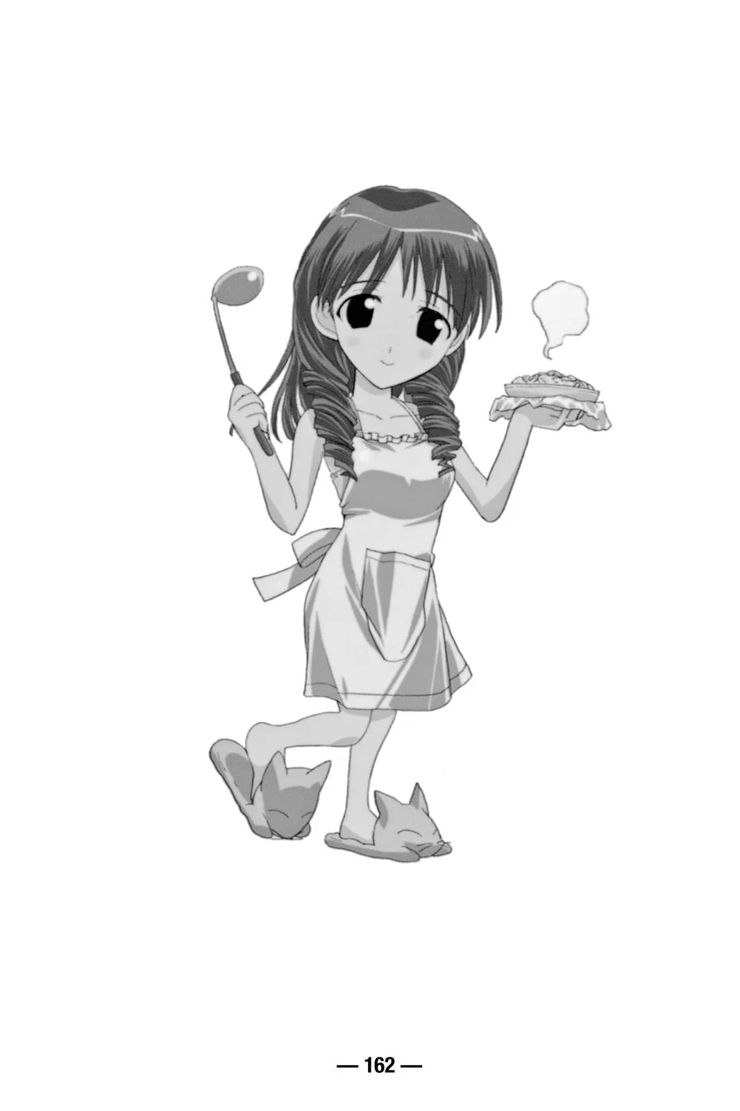 Read School Rumble Manga Online