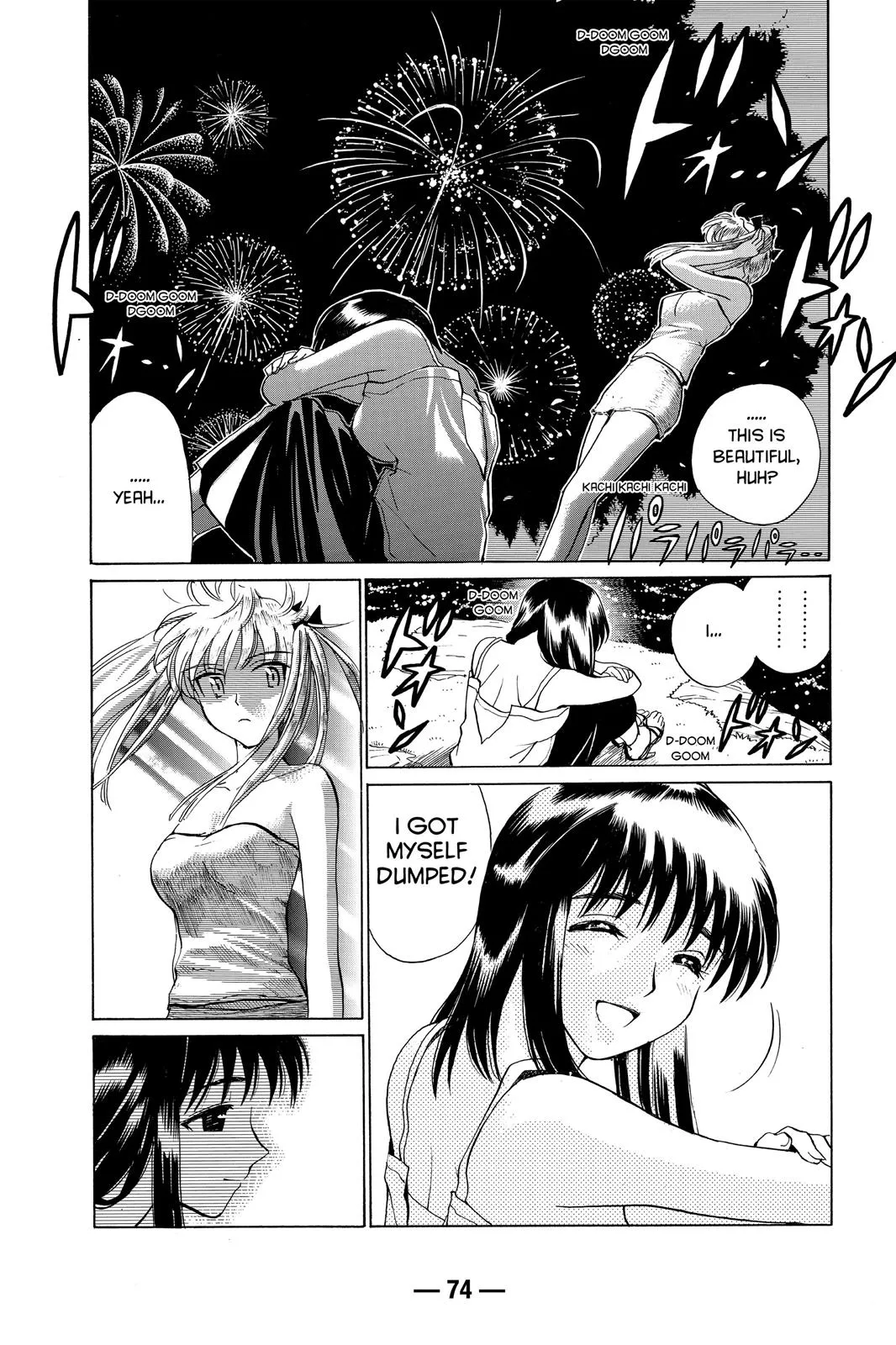 Read School Rumble Manga Online