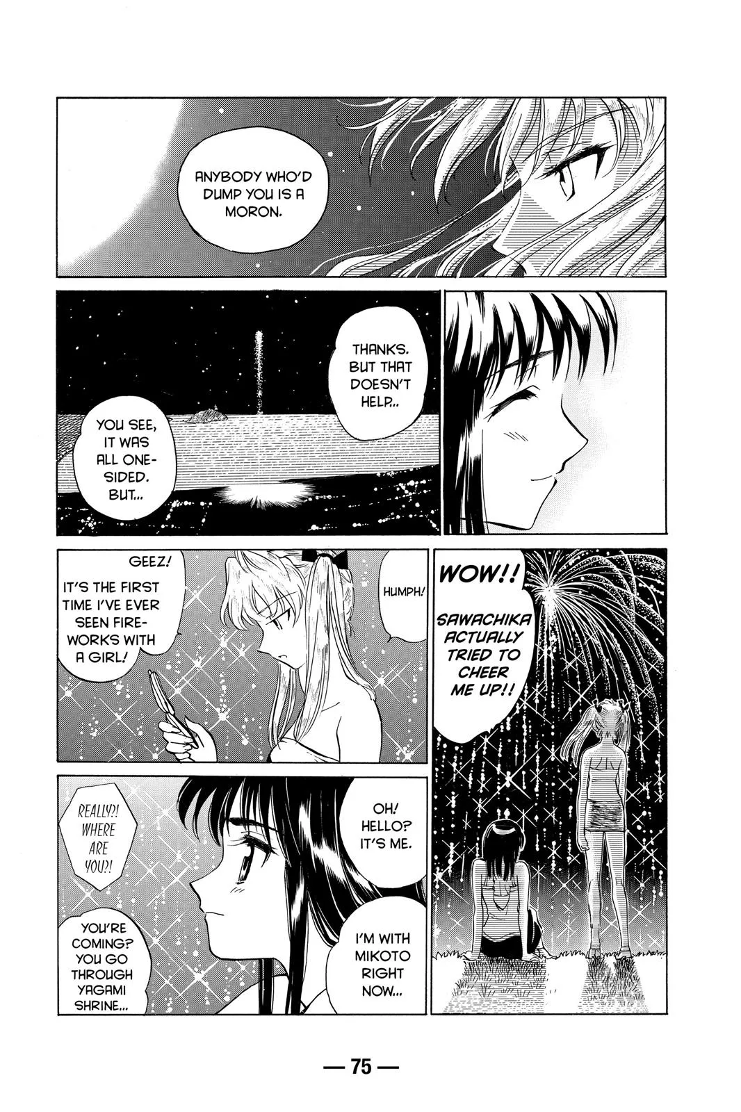Read School Rumble Manga Online
