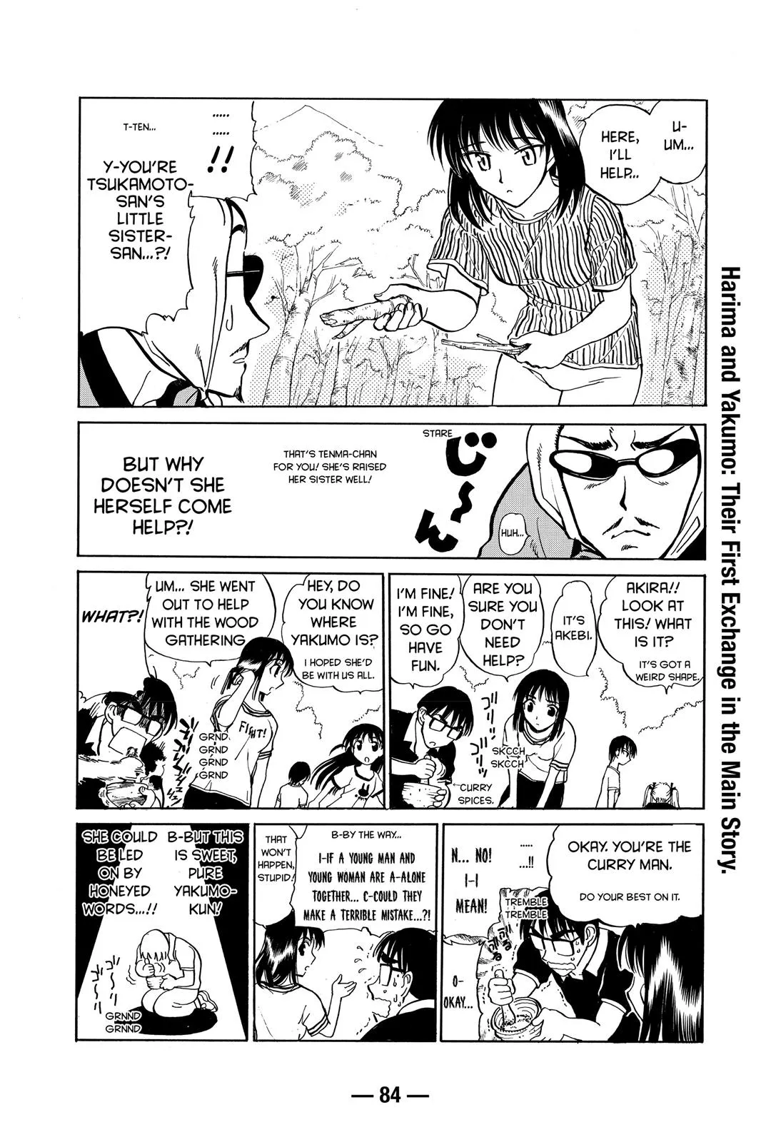 Read School Rumble Manga Online