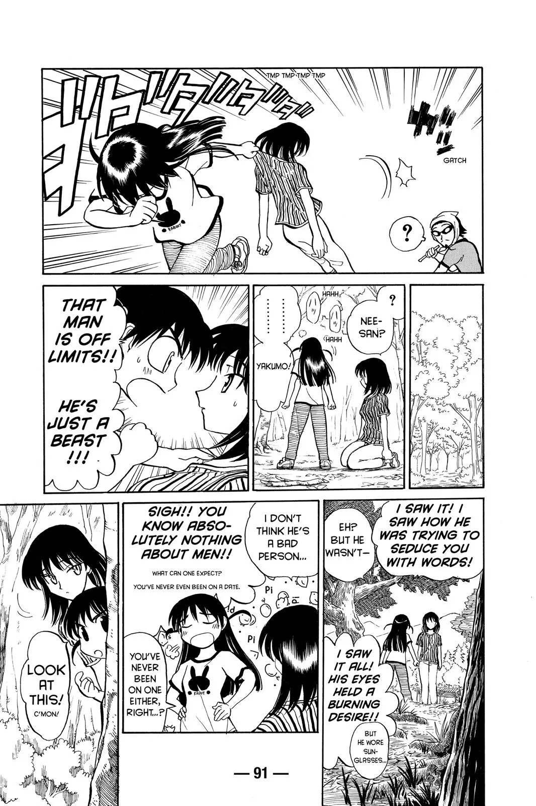 Read School Rumble Manga Online