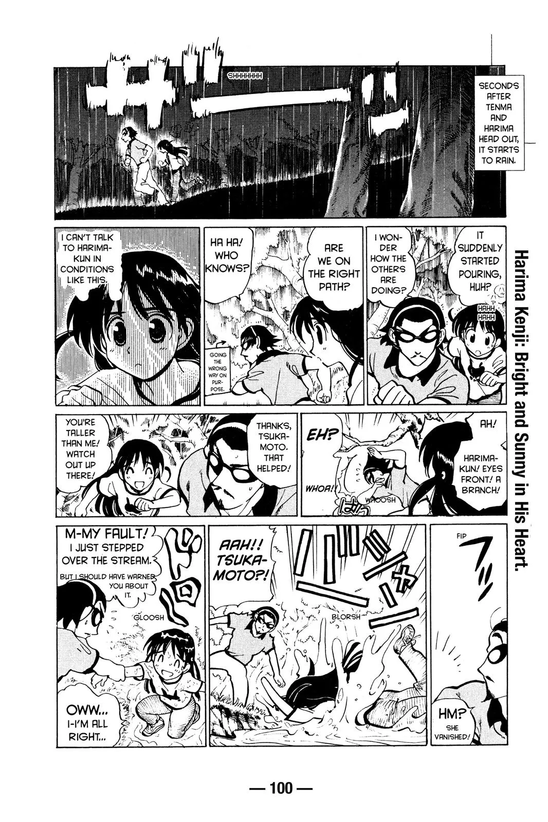 Read School Rumble Manga Online