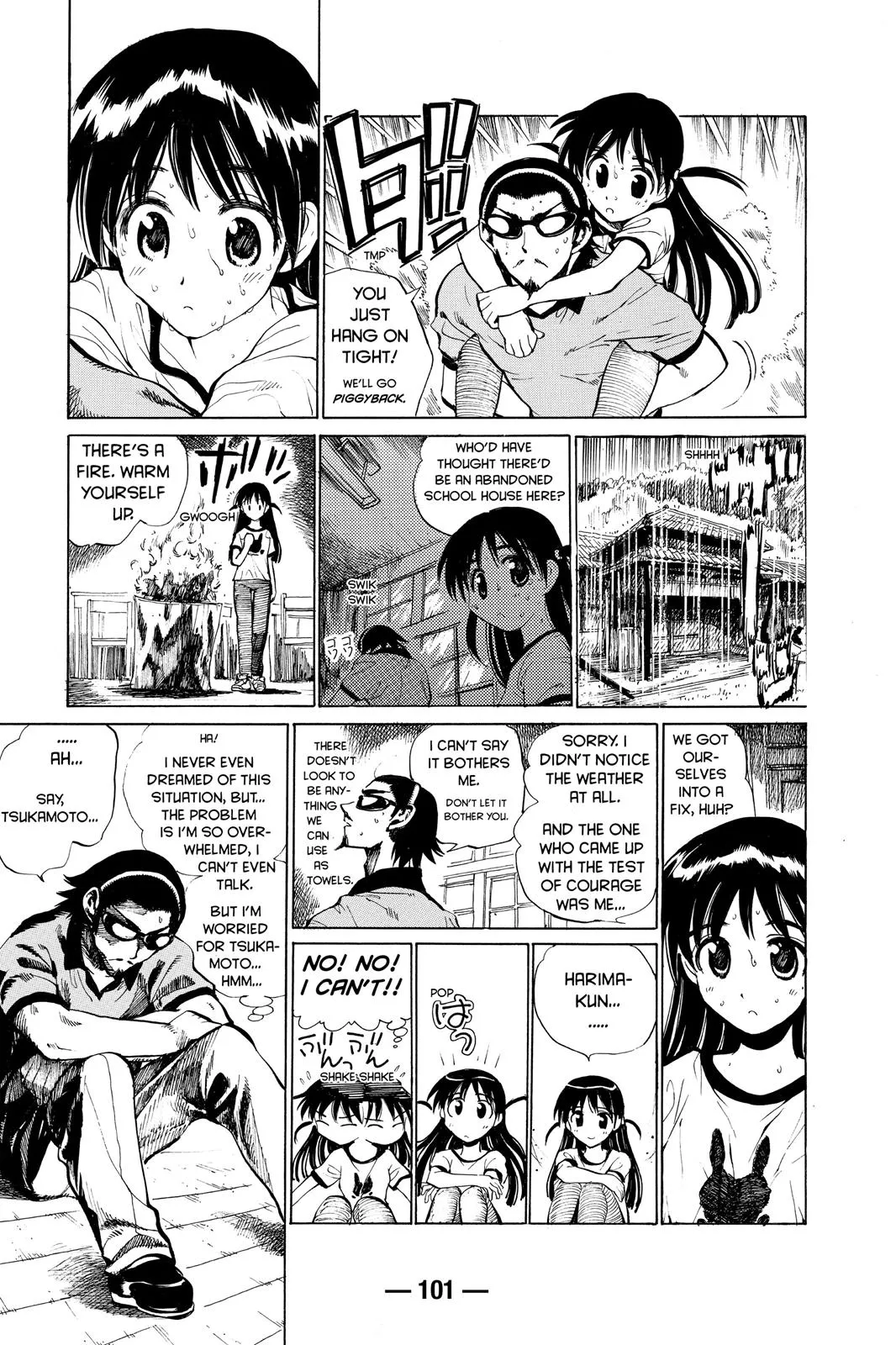 Read School Rumble Manga Online