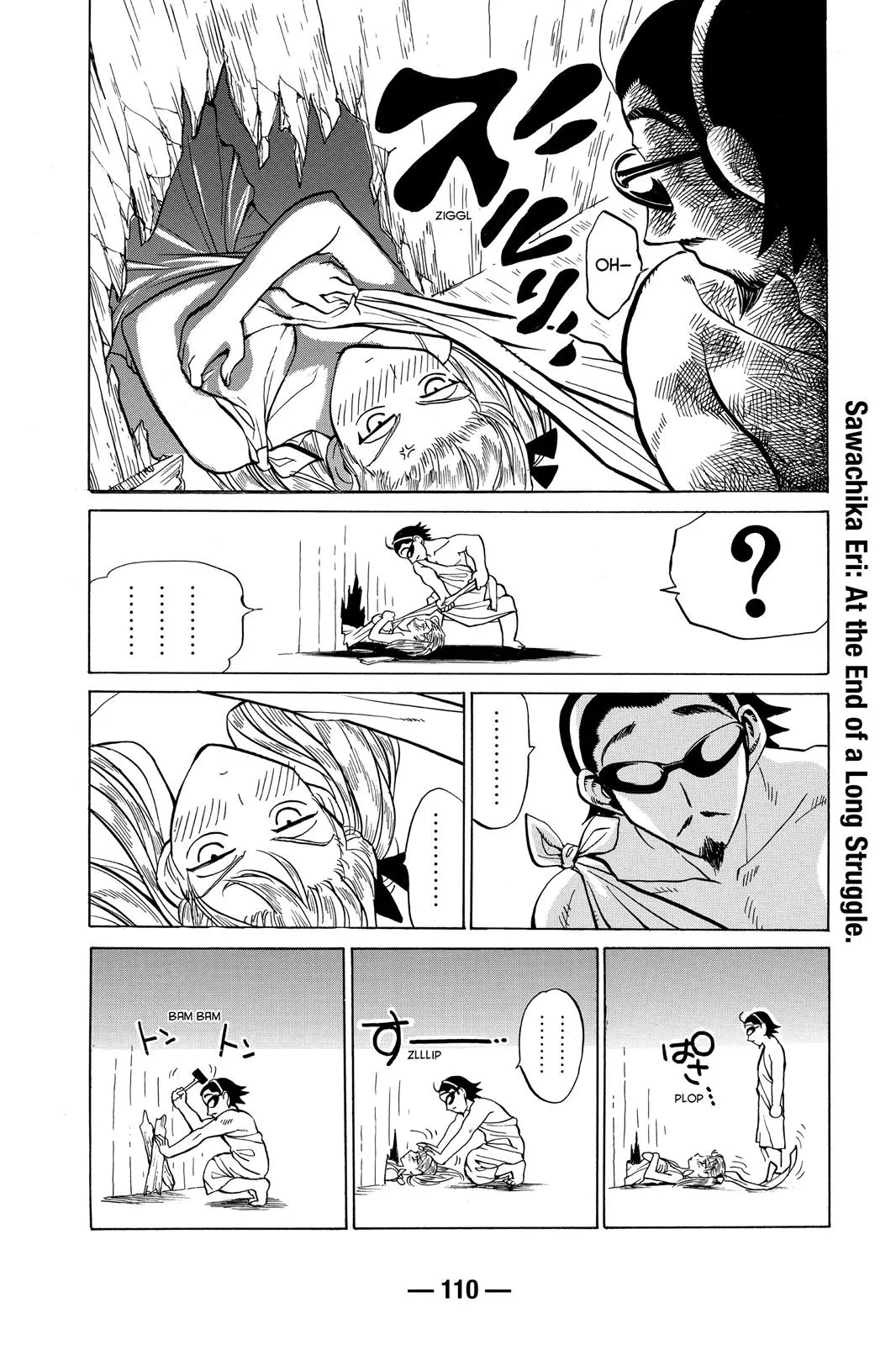 Read School Rumble Manga Online