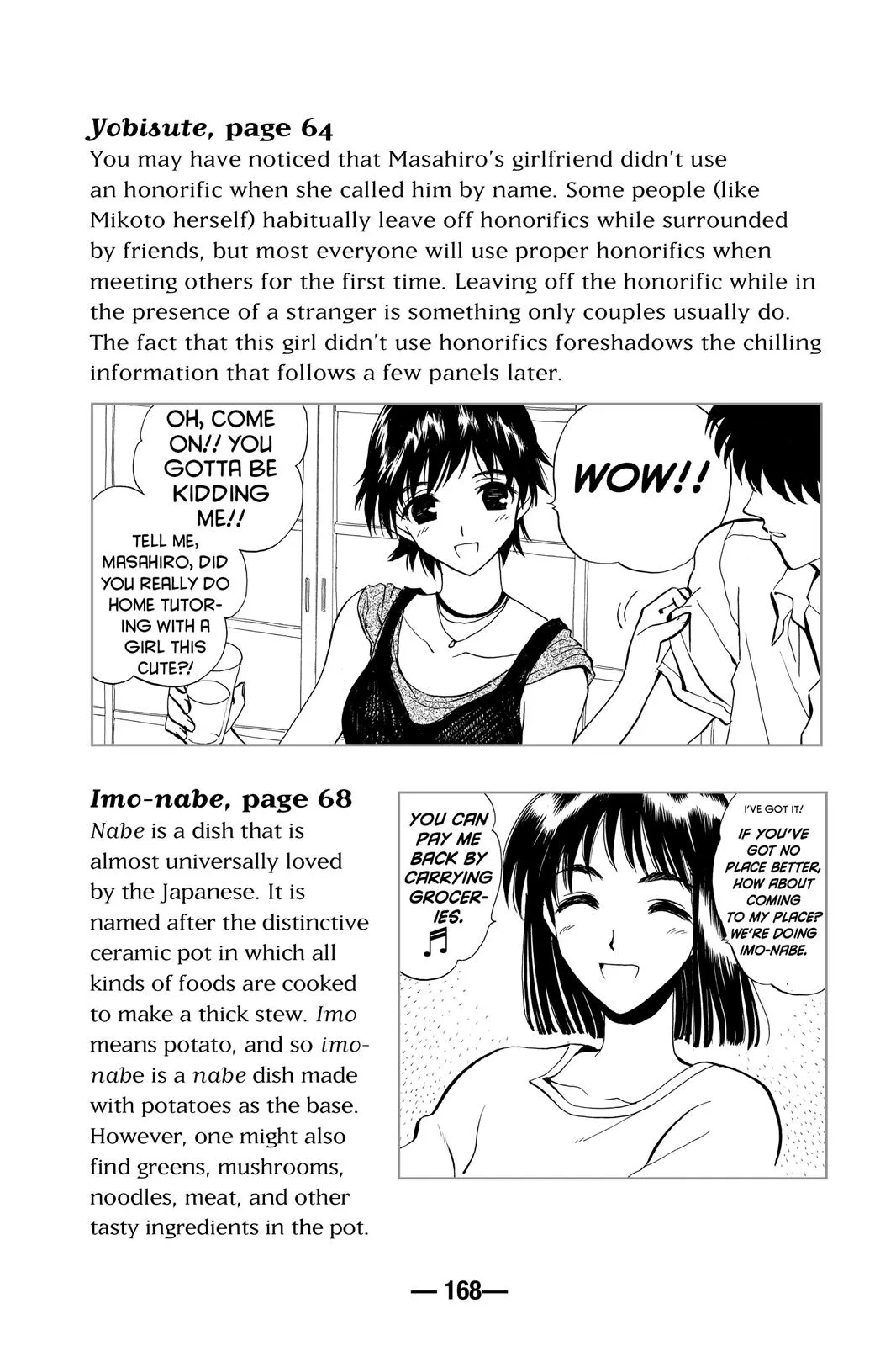 Read School Rumble Manga Online