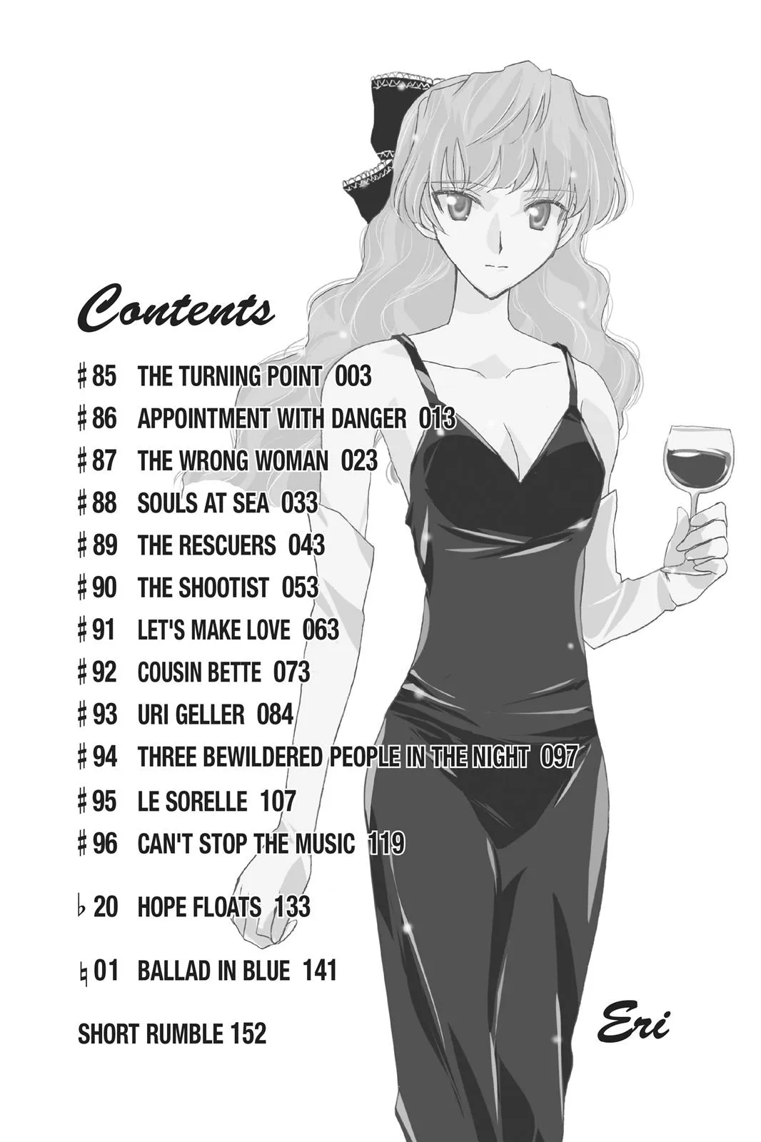 Read School Rumble Manga Online