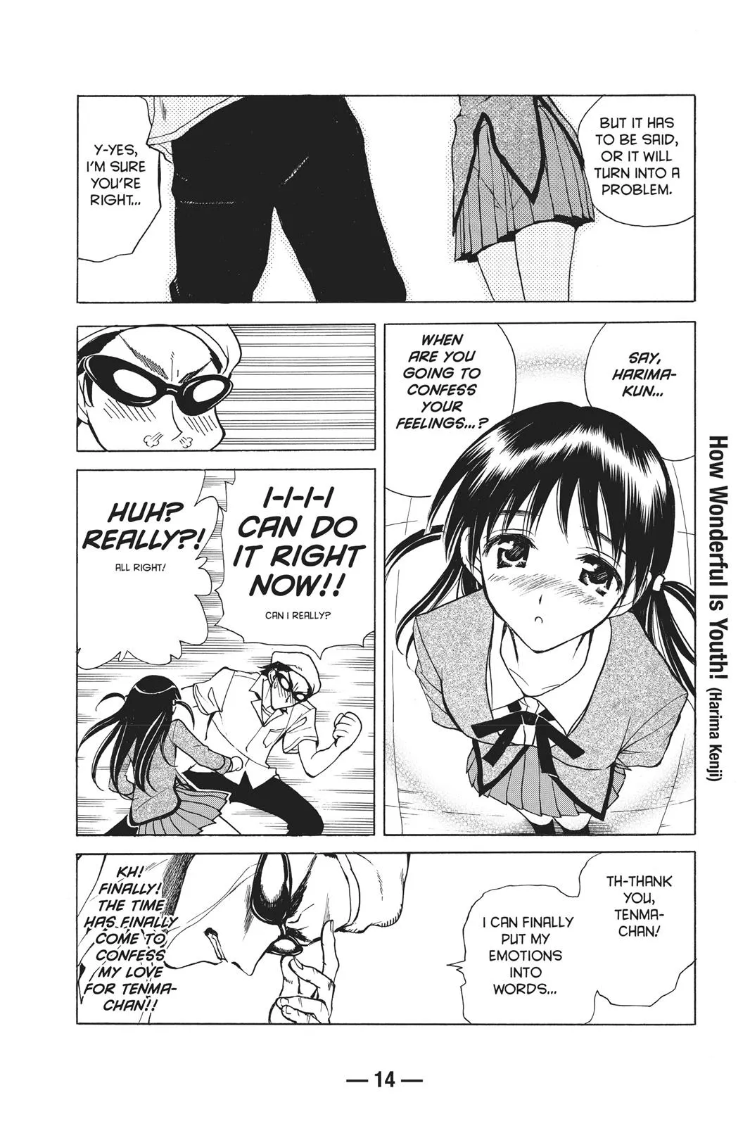 Read School Rumble Manga Online