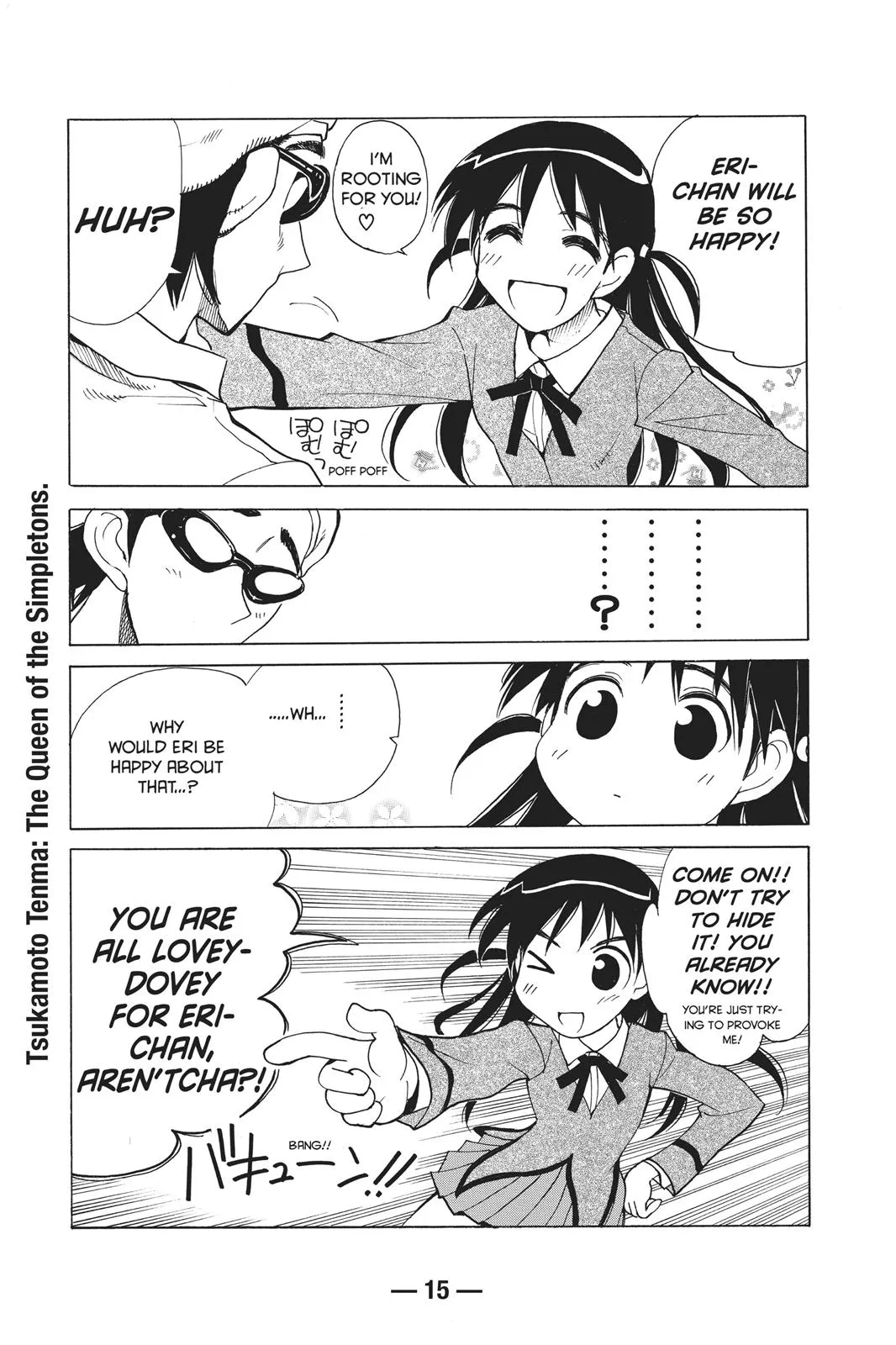 Read School Rumble Manga Online
