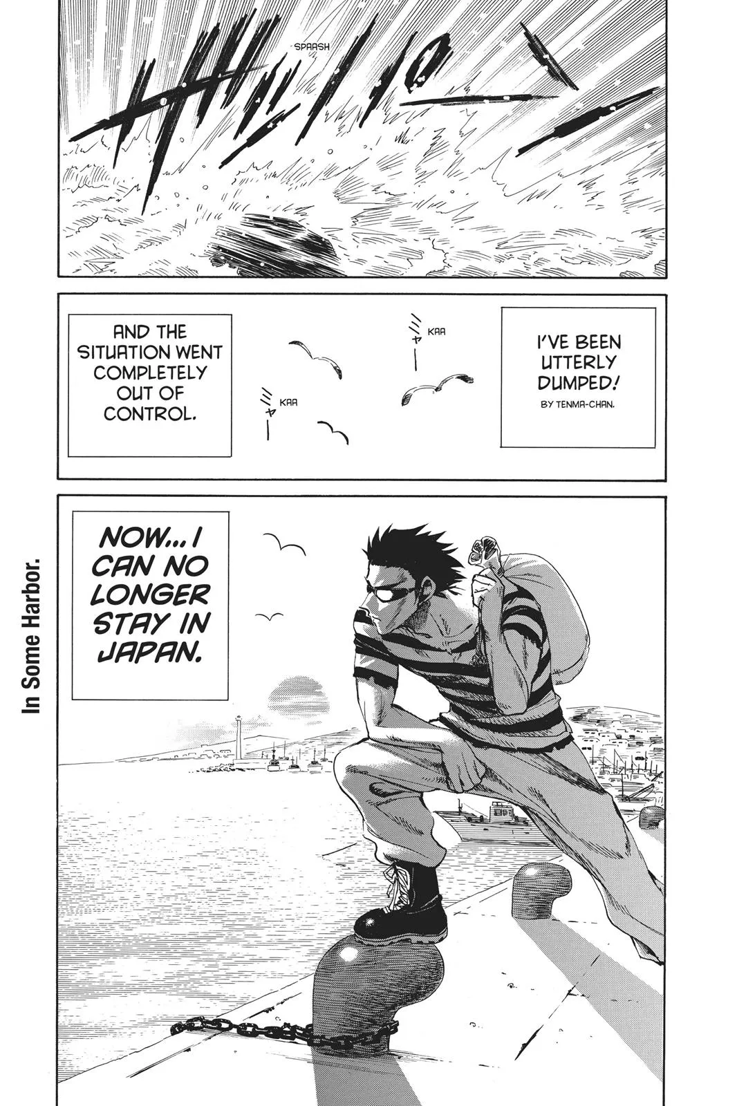 Read School Rumble Manga Online