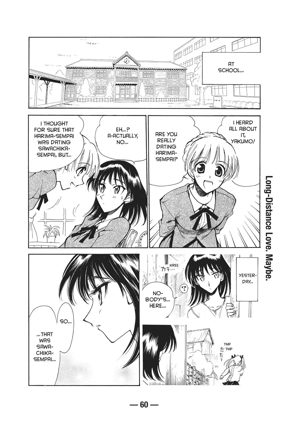 Read School Rumble Manga Online