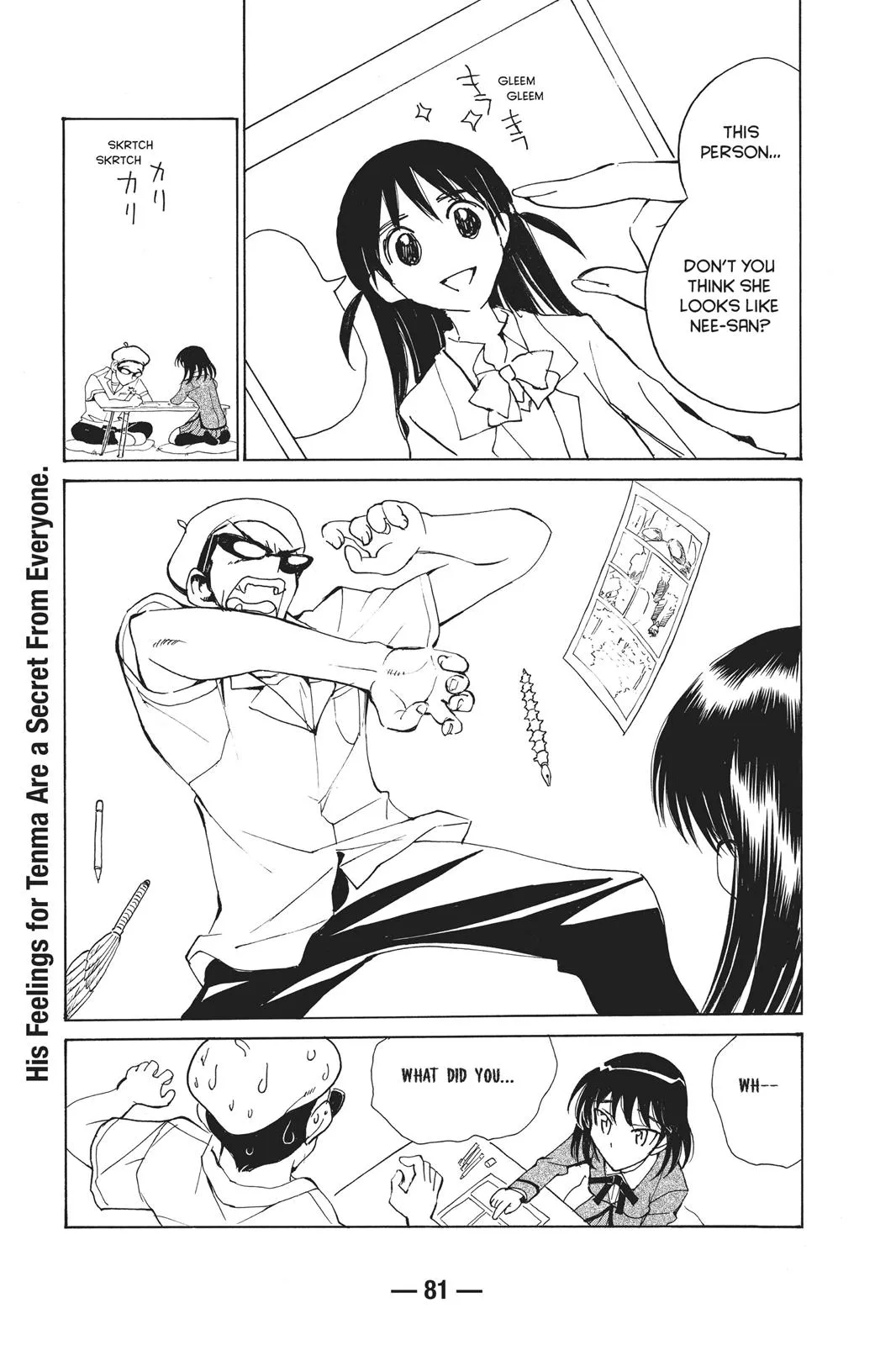 Read School Rumble Manga Online