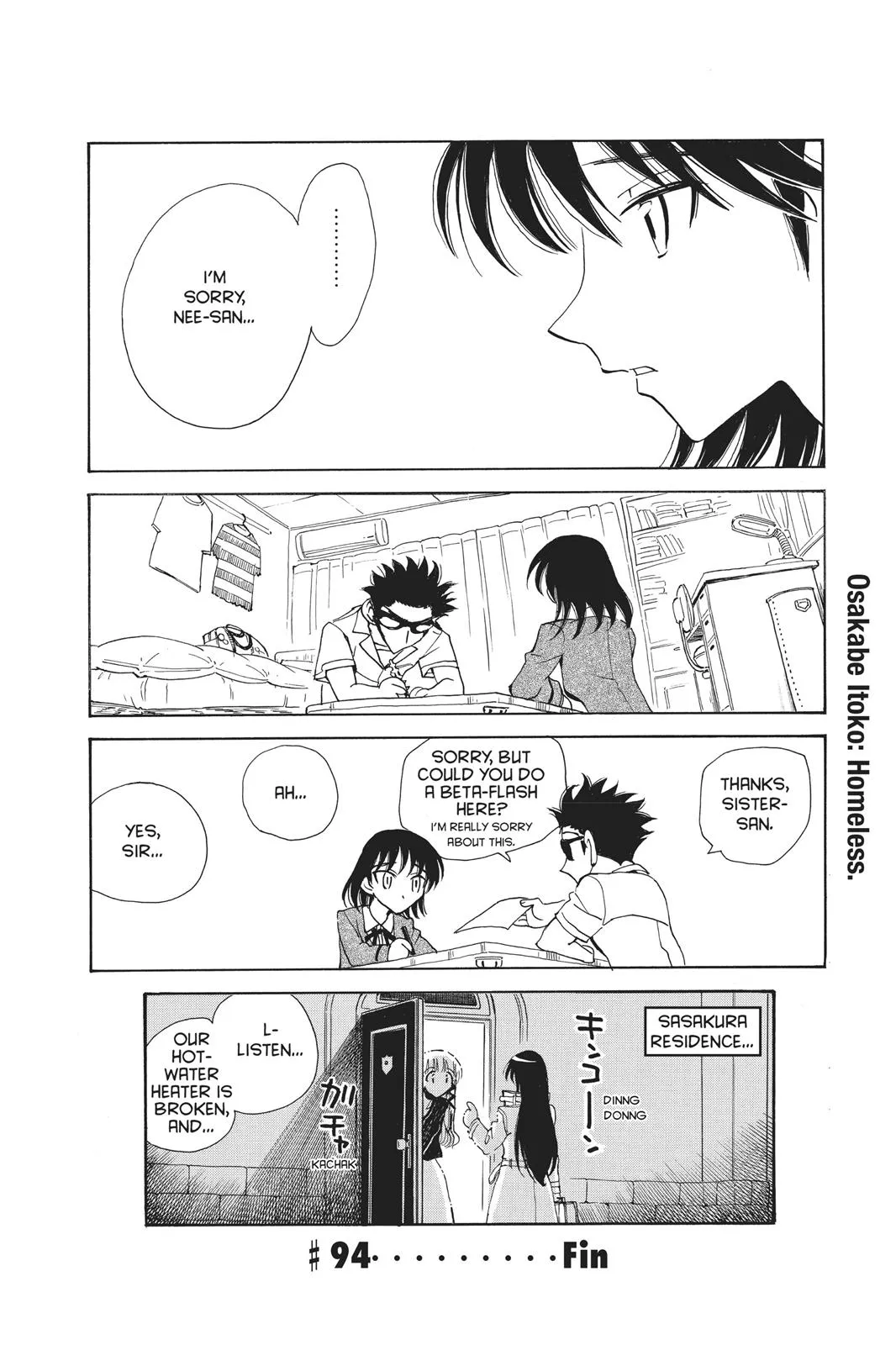 Read School Rumble Manga Online