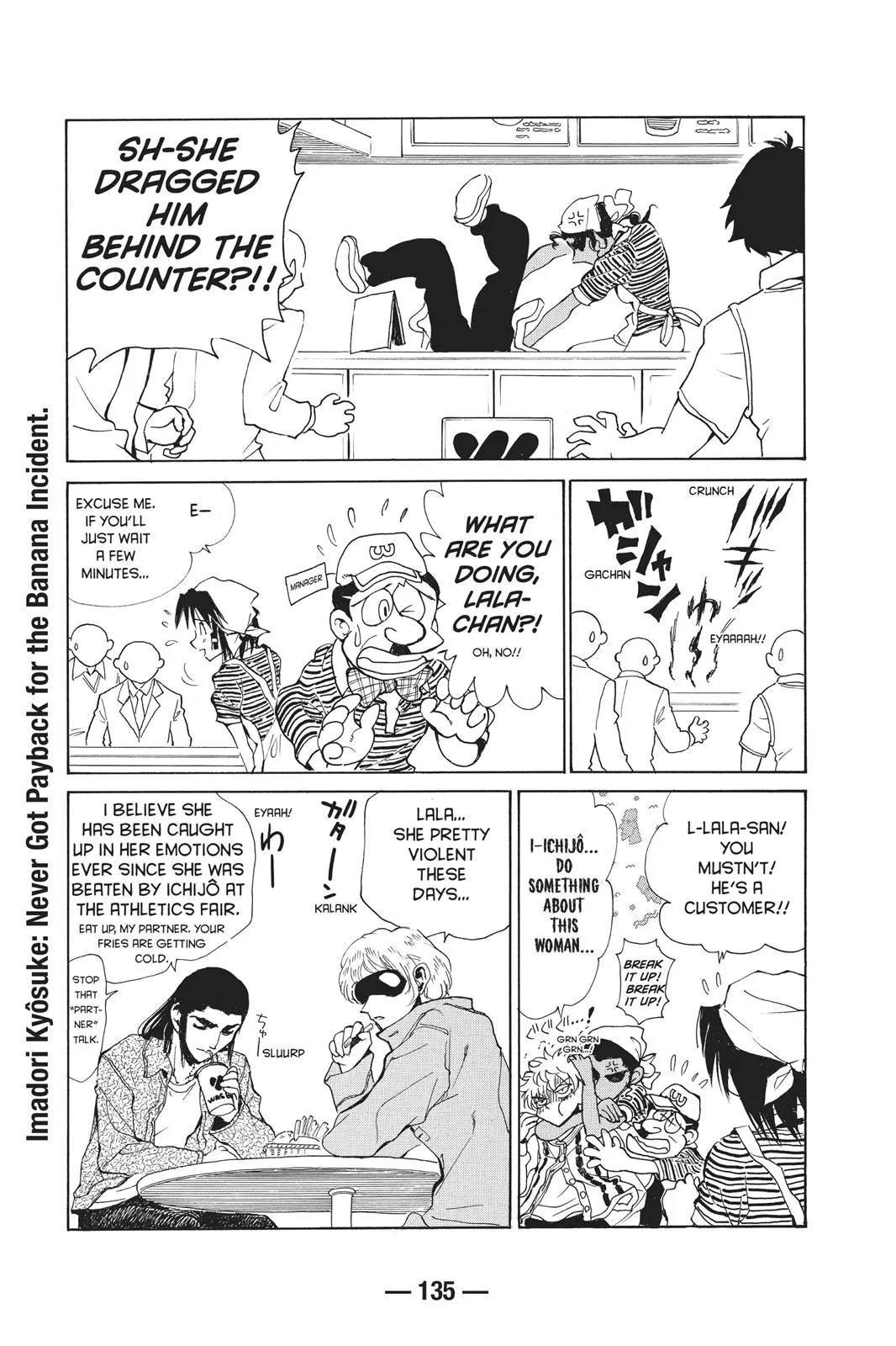 Read School Rumble Manga Online
