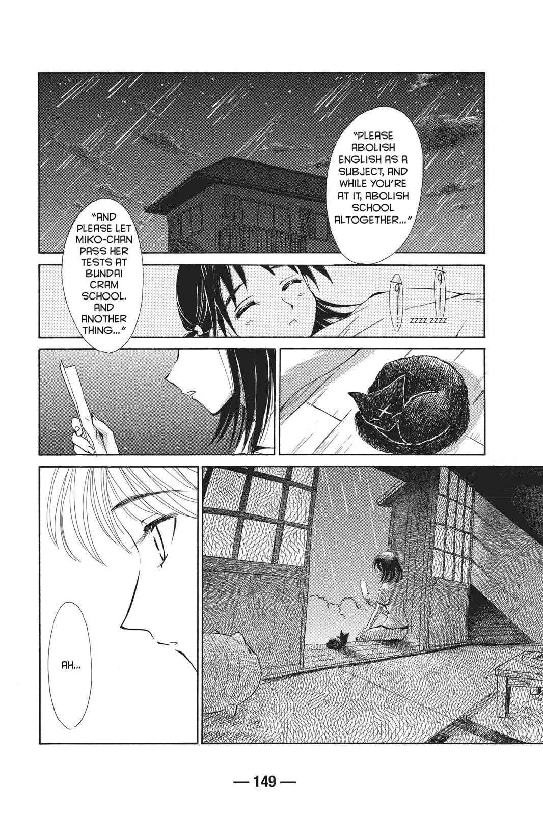 Read School Rumble Manga Online