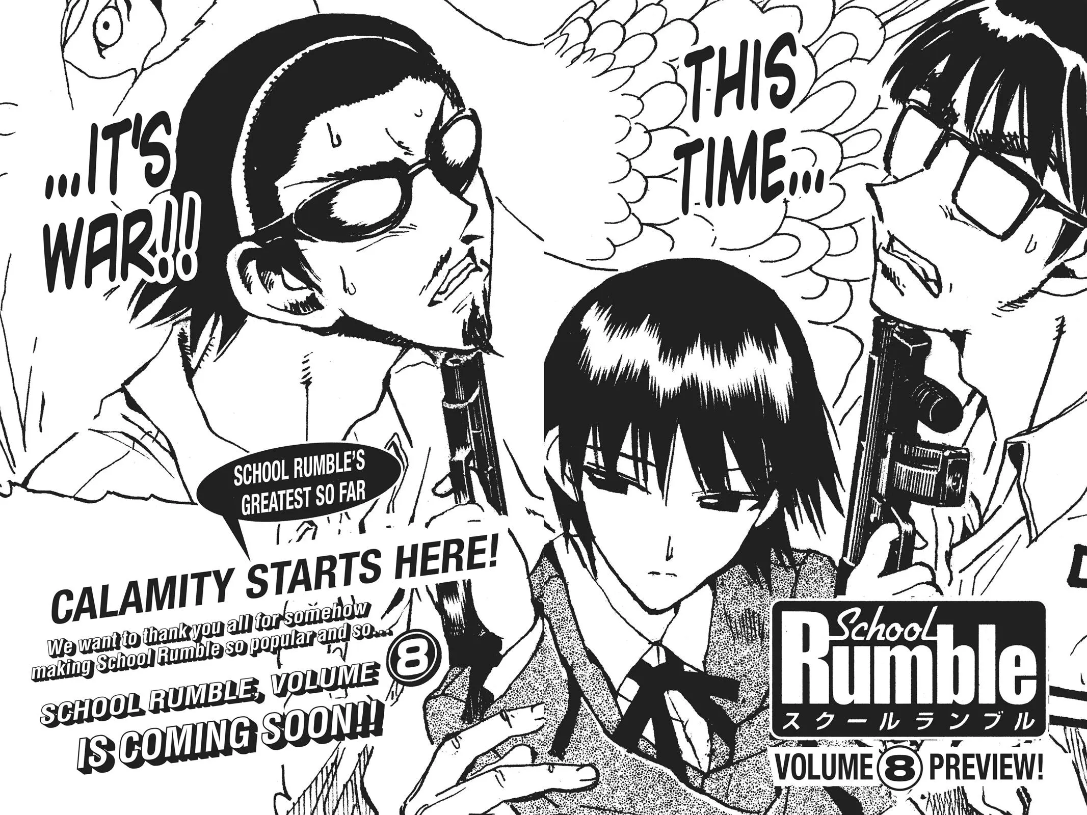 Read School Rumble Manga Online