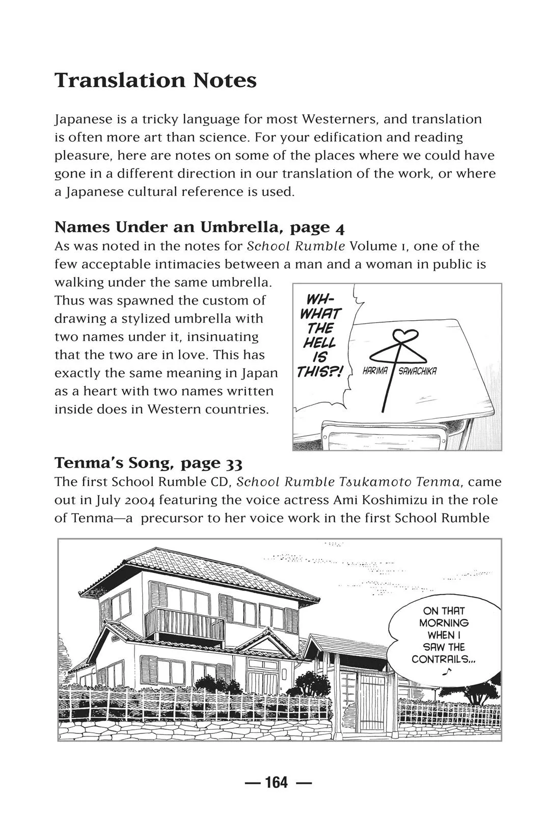 Read School Rumble Manga Online